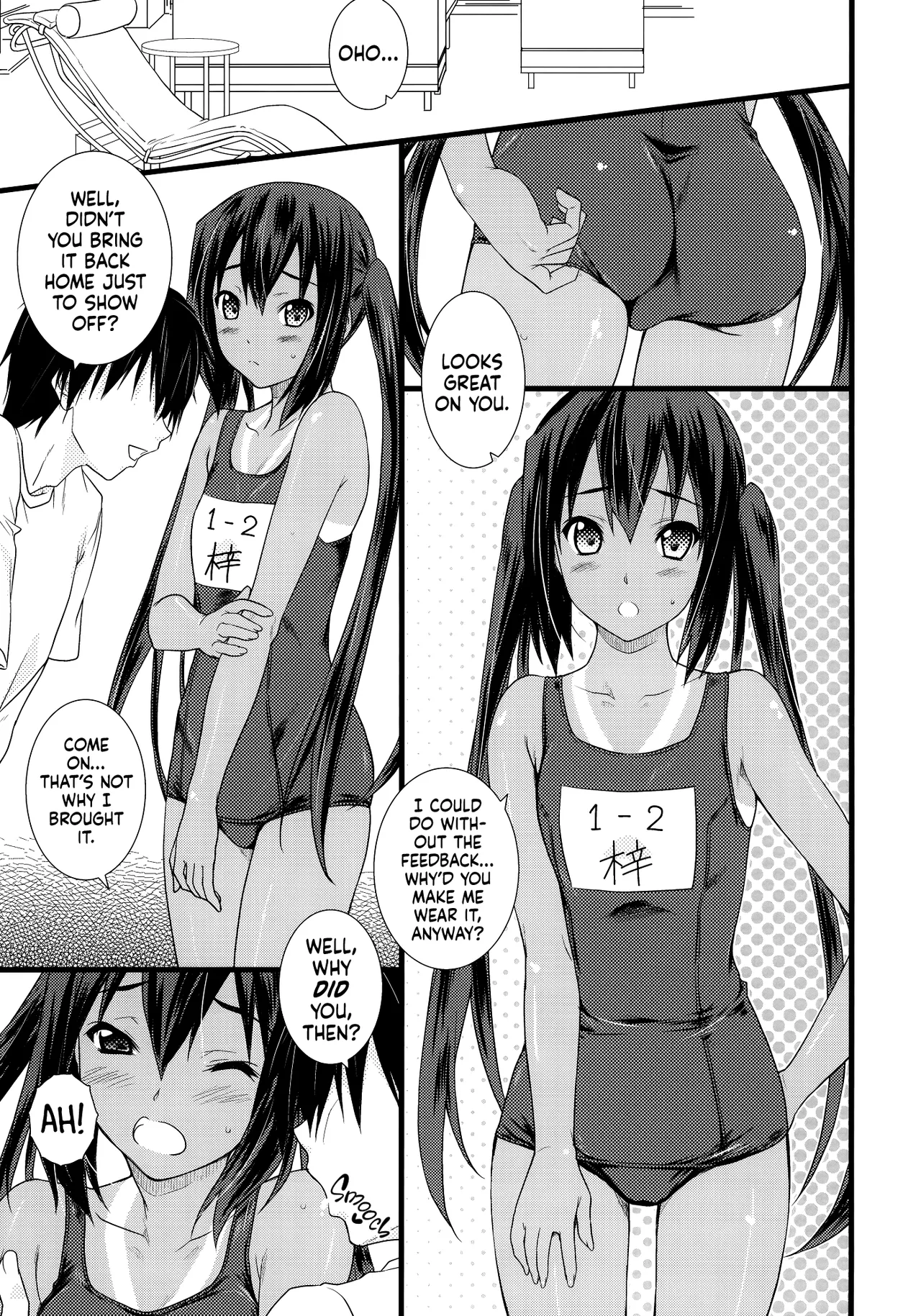 Kongari Musume Nakano Azusa ー Sunkissed -Nakano Azusa- page 4 full