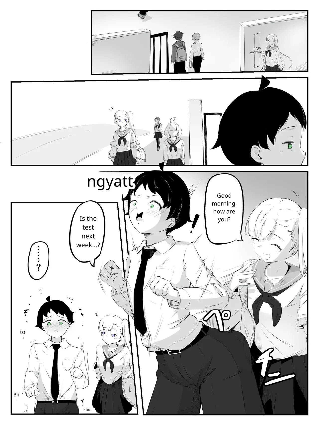 How to Create the Weakest Boy 3 page 2 full