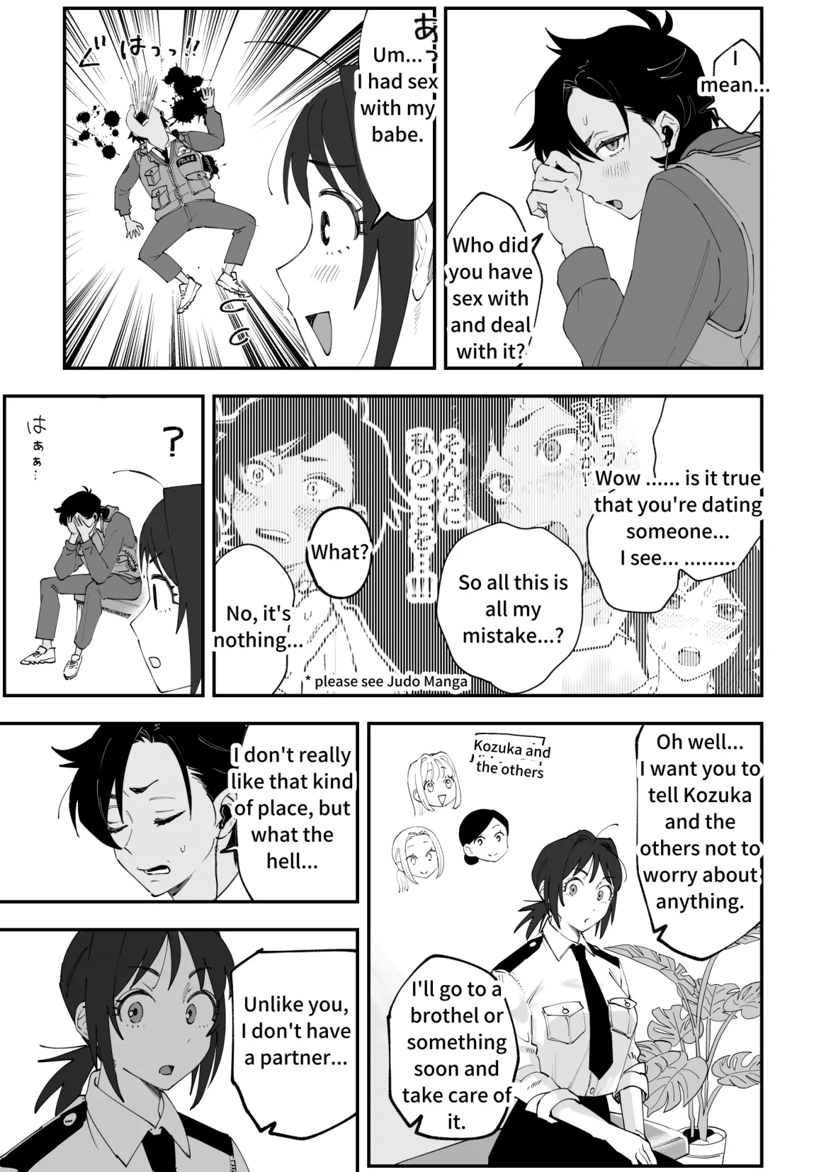 Futanari Hibiki x Chizuru page 5 full