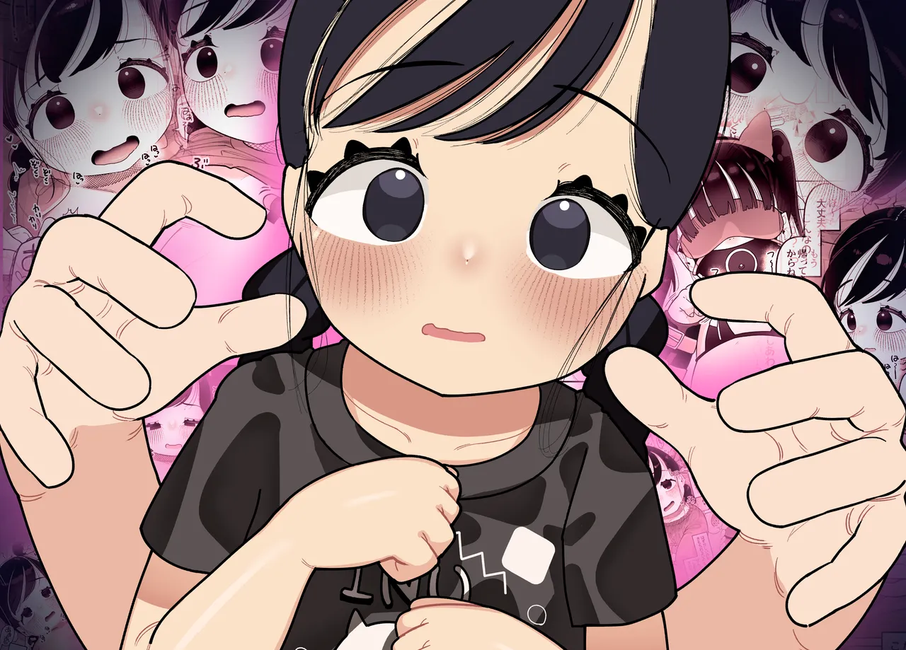 Futari dake no Rakuen Seikatsu Punikko ga Ecchi ni Somaru made page 2 full