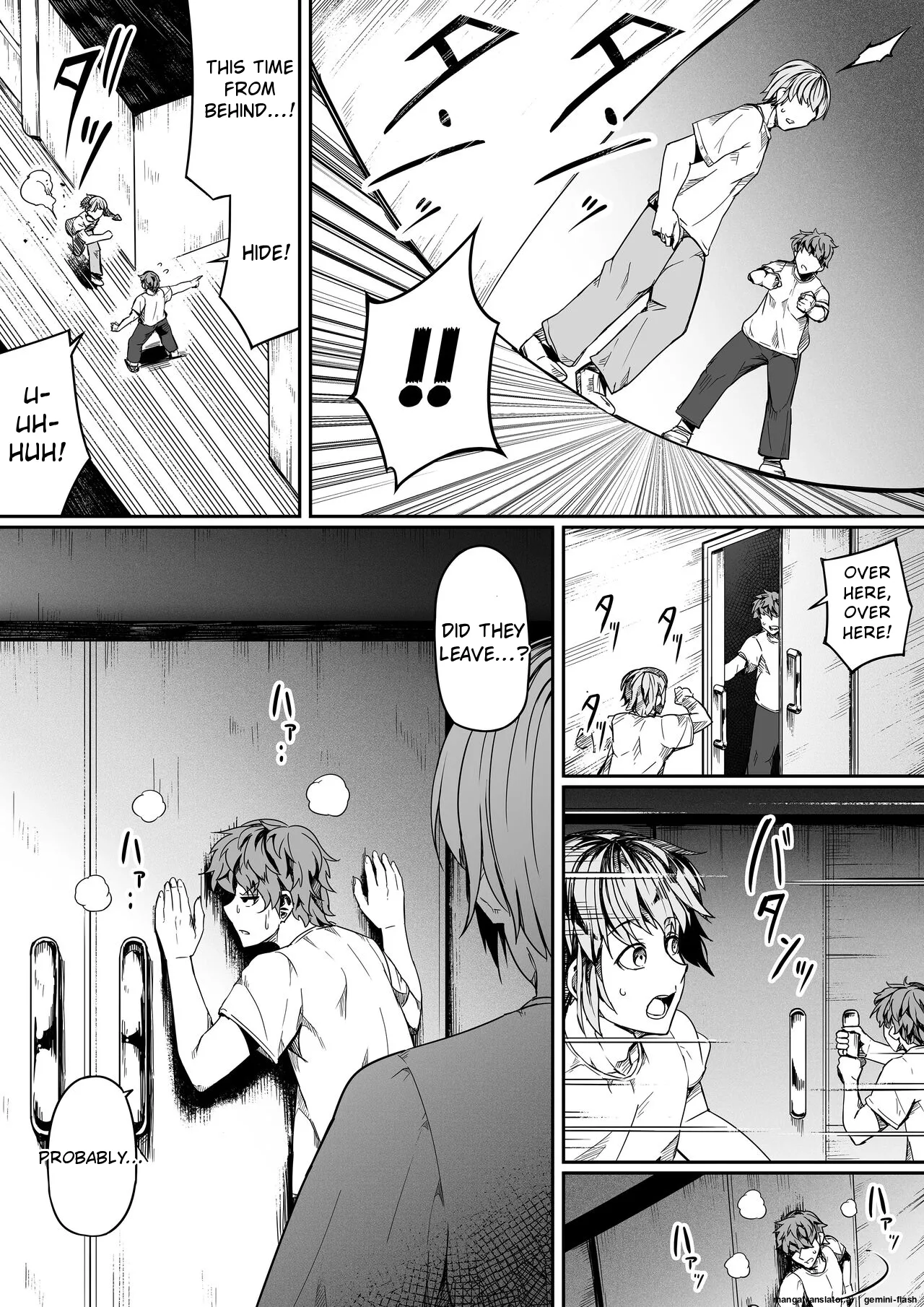 Chikara Aru Succubus wa Seiyoku o Mitashitai dake. 10 page 9 full