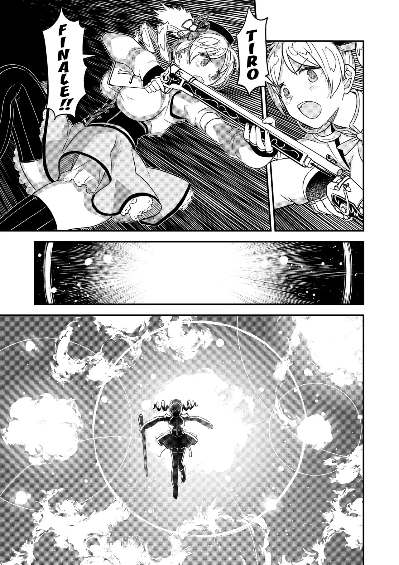 Tomoe Mami X-gakusei Enjou Kousai page 4 full
