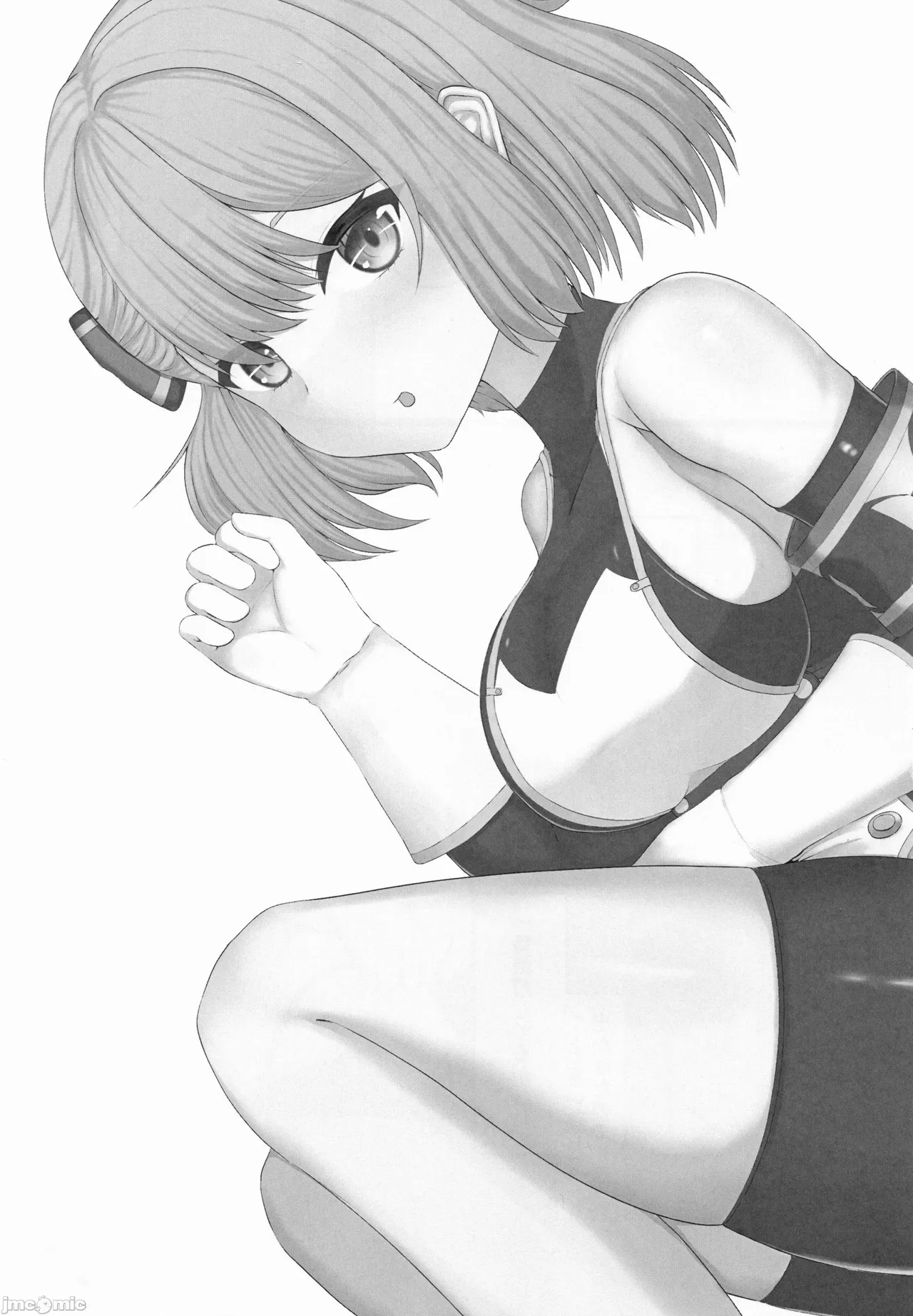 Zutto Watashi no Gawa ni Ite Hoshii page 2 full