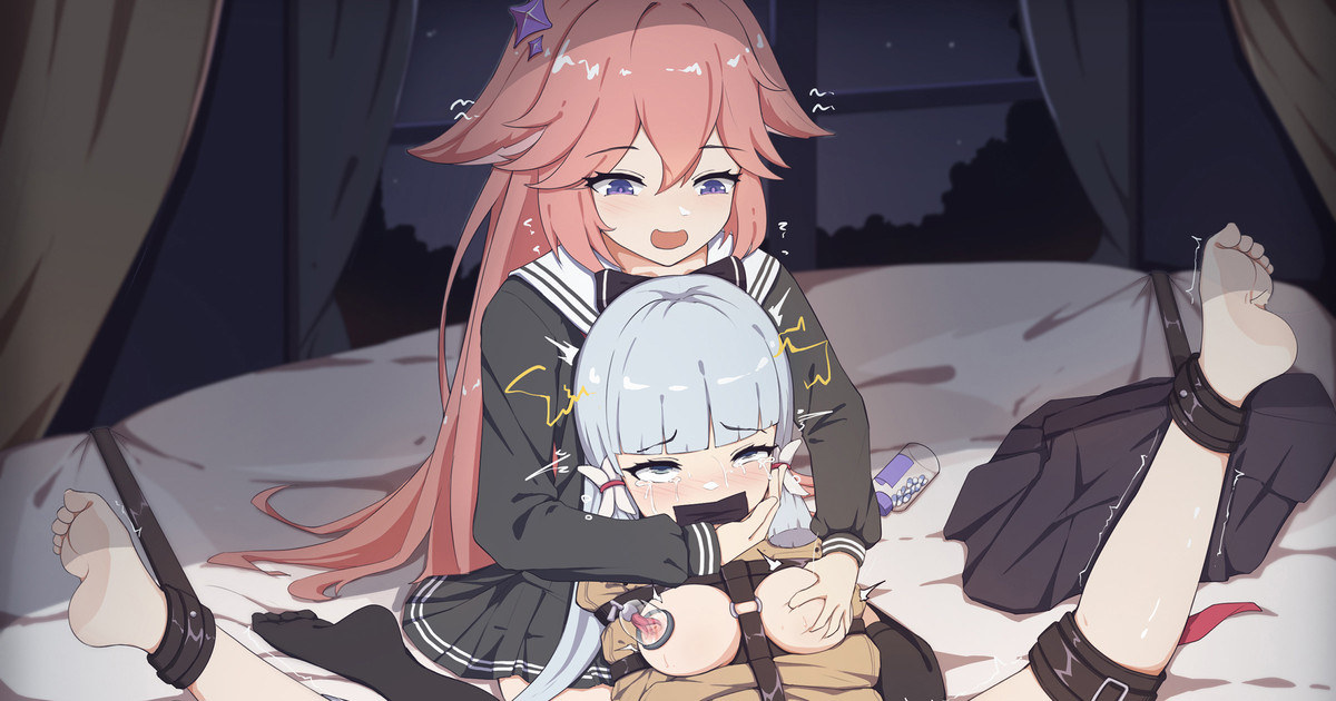 误入奇怪的兼职 page 3 full