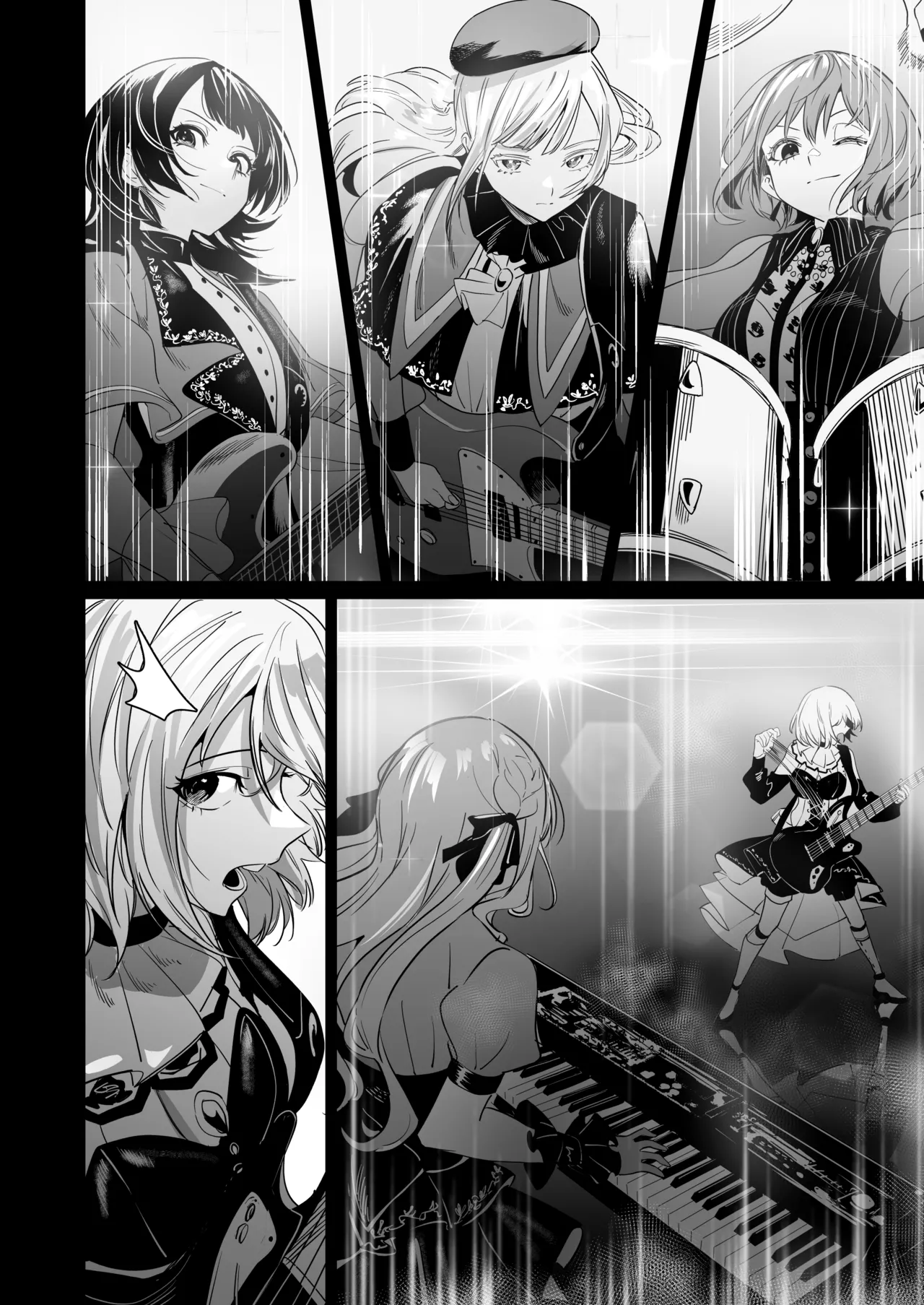 My niece/aunt seems to like me too!? page 6 full