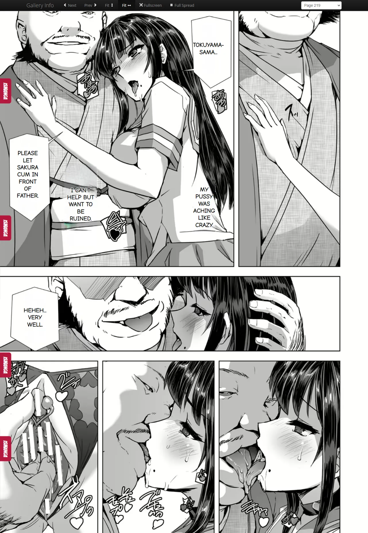 Captured Beautiful Girl Investigator Sakura Kamishiro ~ Epilogue page 5 full