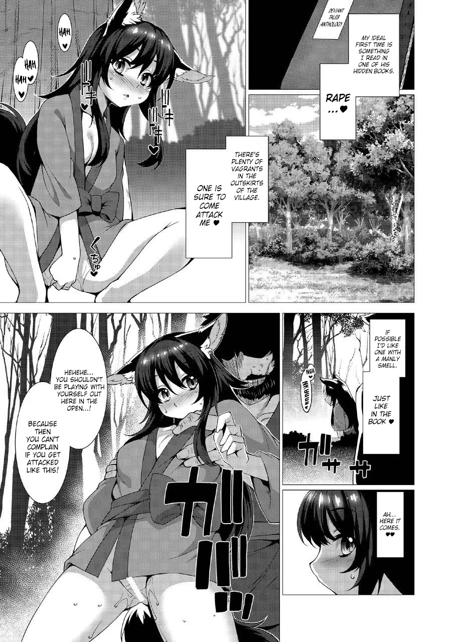 Kuroko no Mura Furousha Hen | Black Fox Village - Vagrant Arc page 4 full
