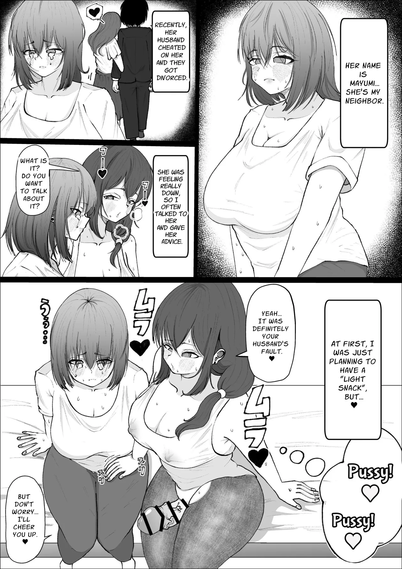 "Ara Ara" Mating Lady page 5 full