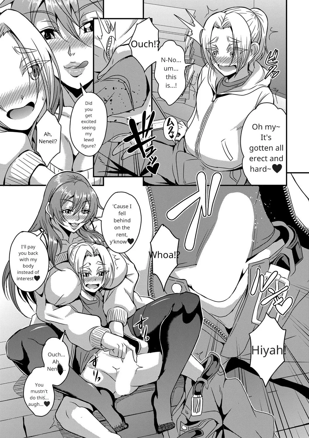 Himemiya-kan no Mama Harem 1-5 page 10 full