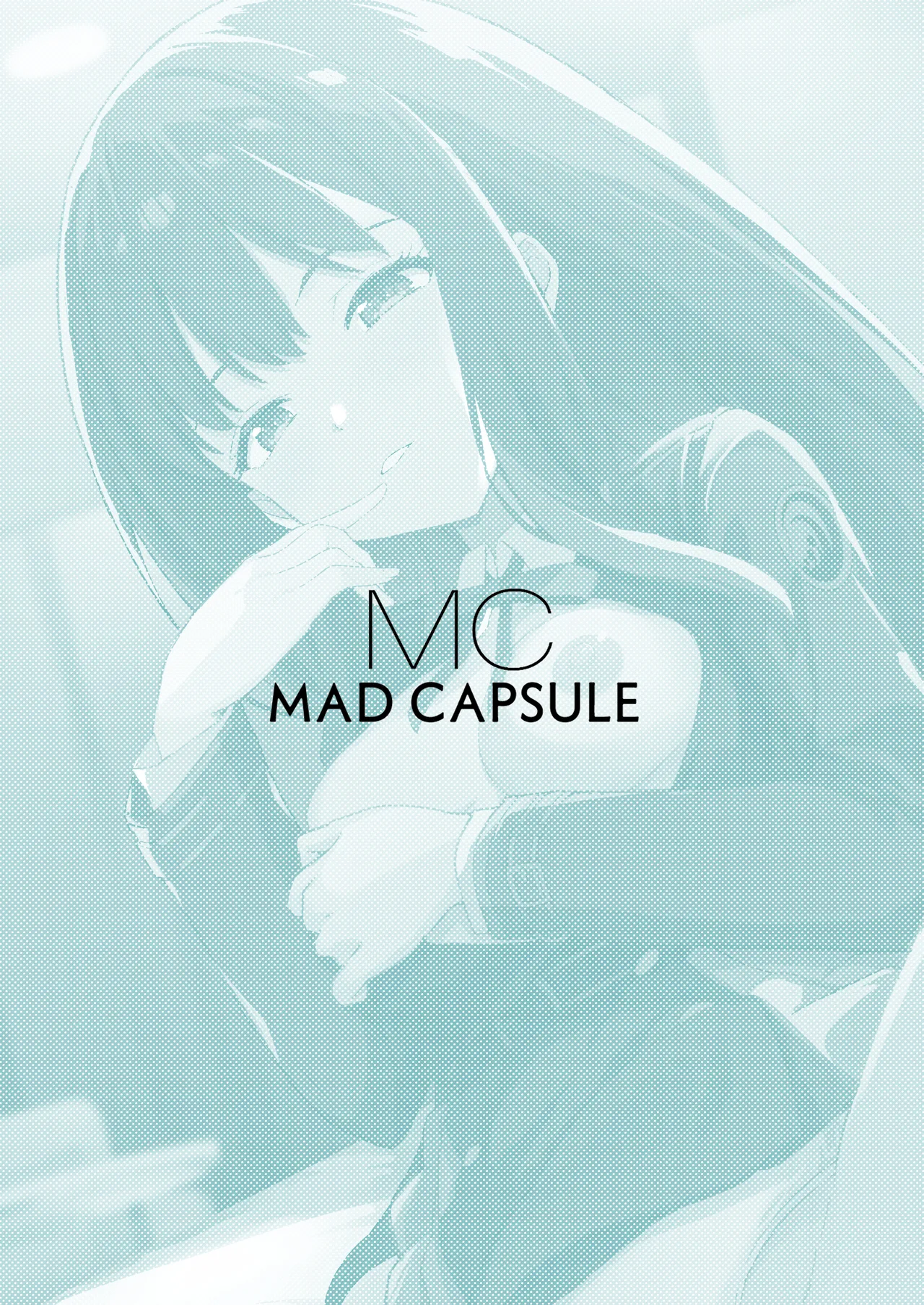 [MAD CAPSULE (ツミキ)] リコリスのえっちなほん6 (リコリス・リコイル) [DL版] Hentai - Raw  19