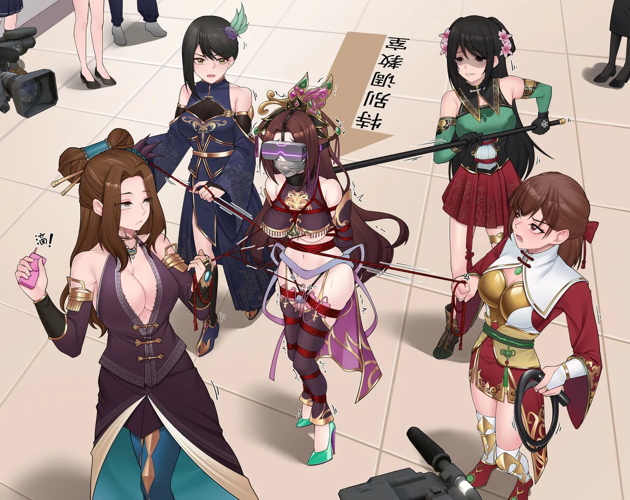 刑場に遊びに行こう~ page 3 full