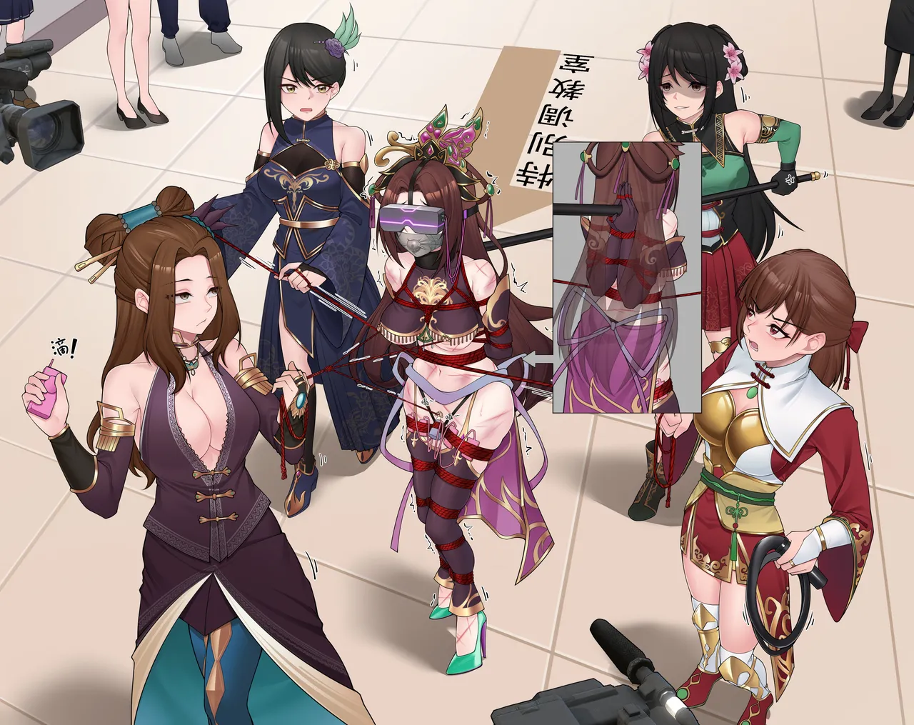 刑場に遊びに行こう~ page 7 full