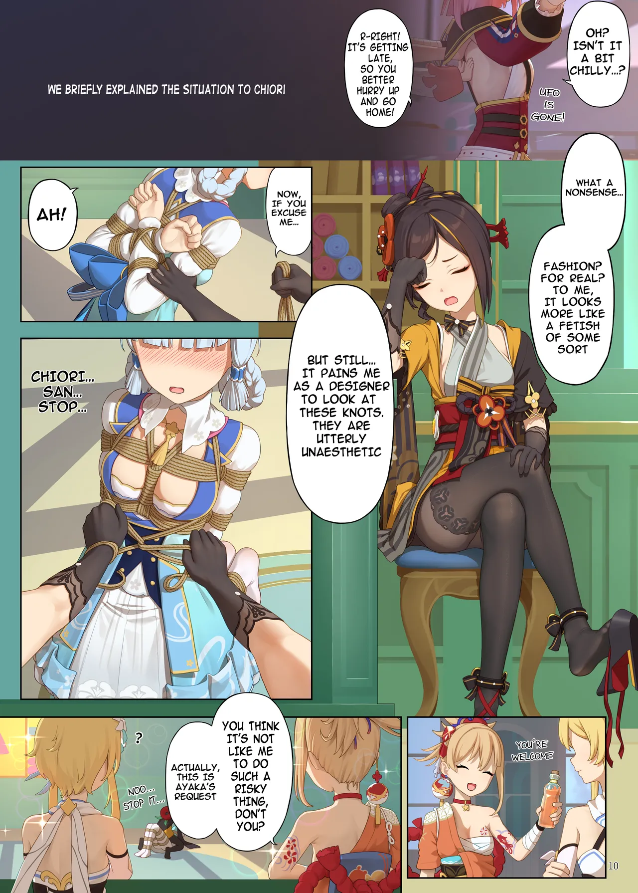 En no Ori Ito page 10 full