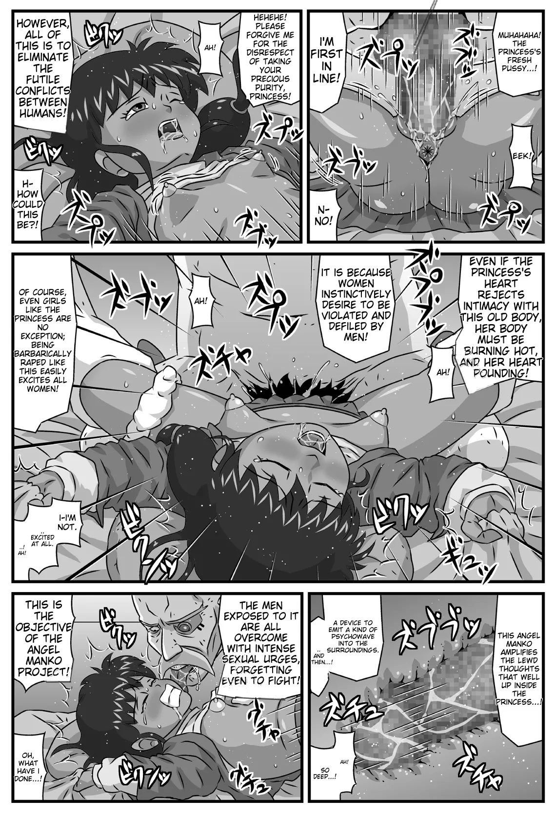 Tanned Girl's Ecstatic Ascension page 9 full