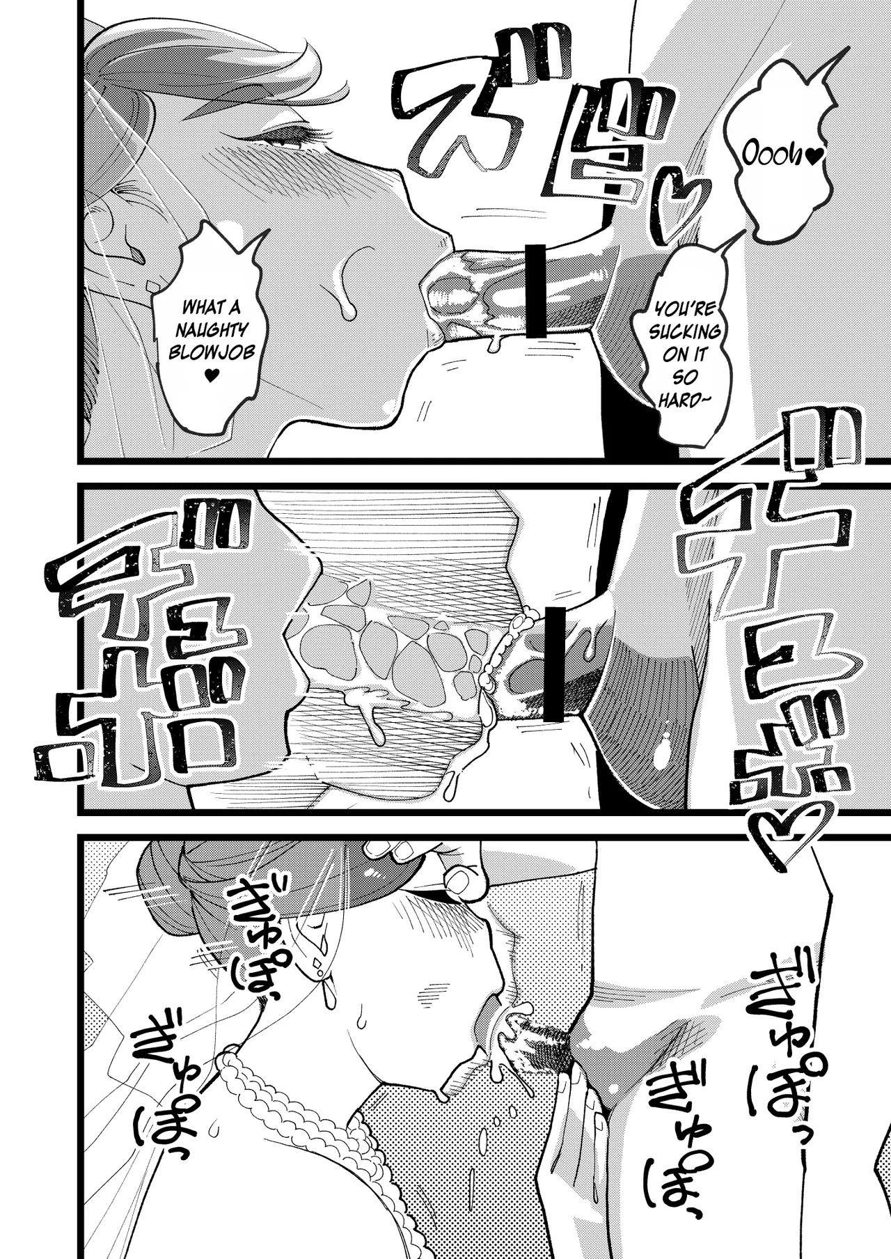 Kyouyuu Kanojo 3rd Botebara Anal Sex | My Best Friend's Girlfriend 3rd Pregnant Anal Sex page 10 full