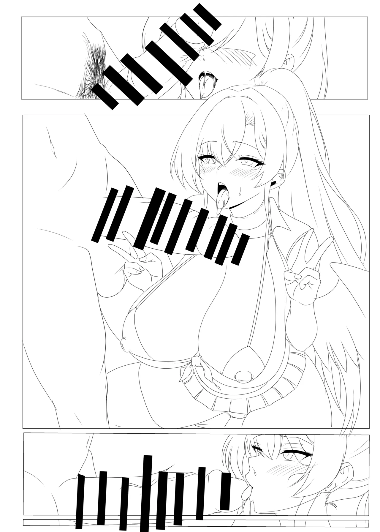 せんアカナギサ＆ミカ本進捗【1~6p】 page 7 full