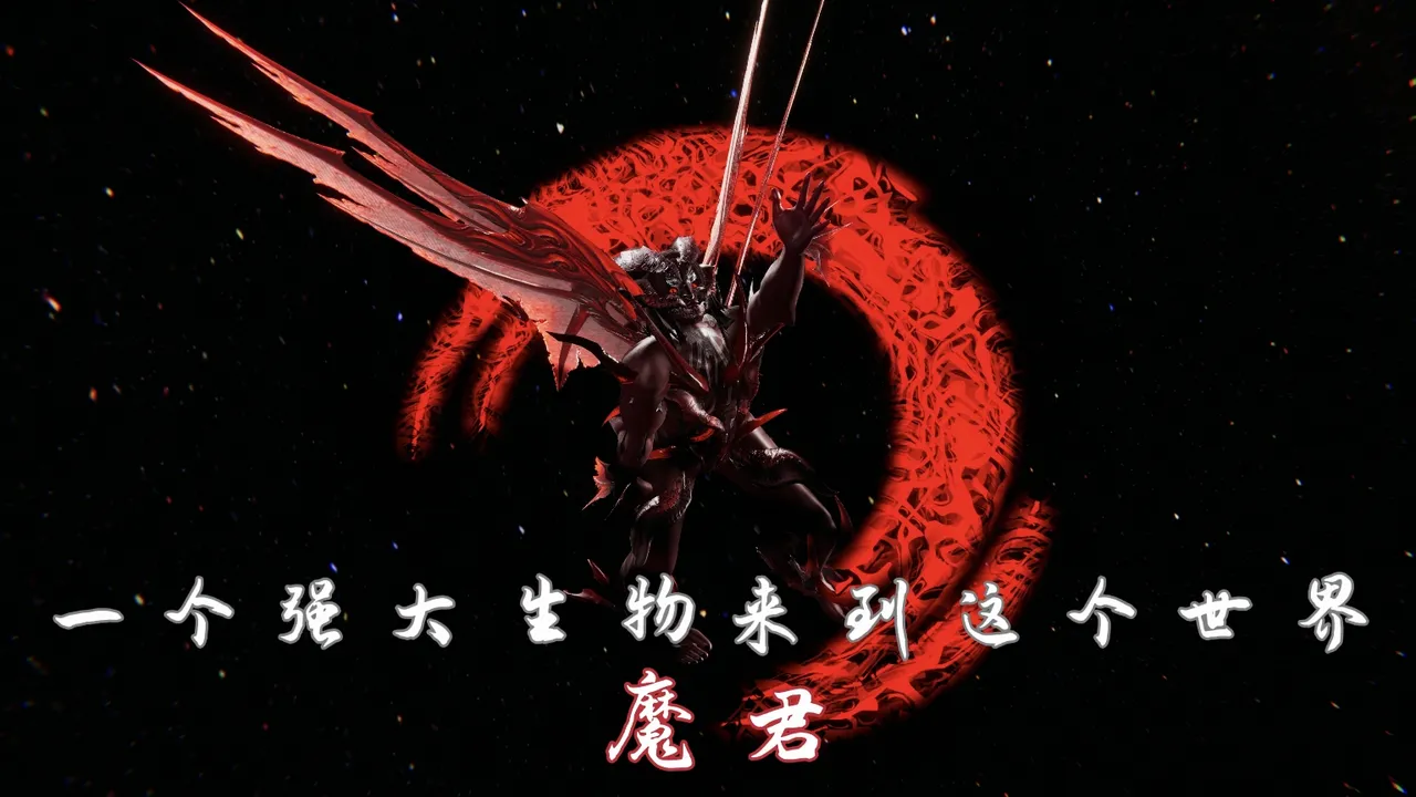 空间传说之神与罪 page 3 full