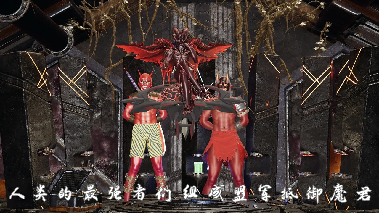 空间传说之神与罪 page 5 full