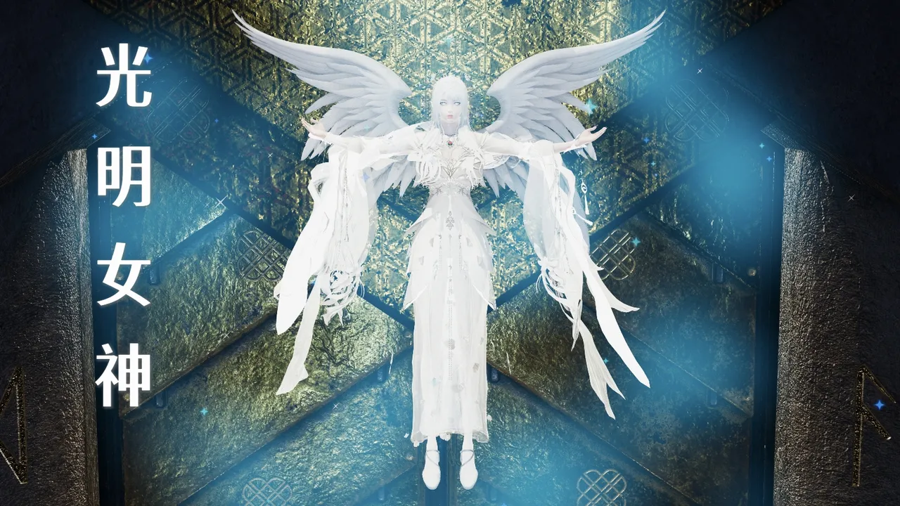 空间传说之神与罪 page 9 full