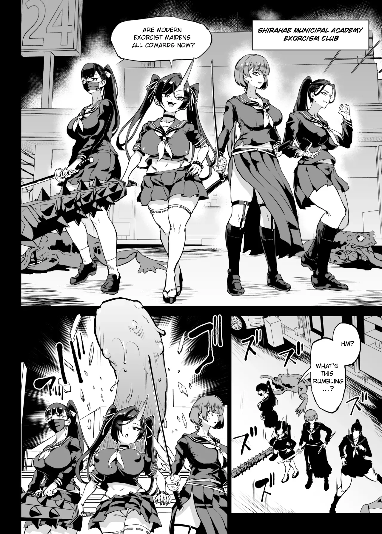 Taimabu S4 Epilogue 1 page 7 full