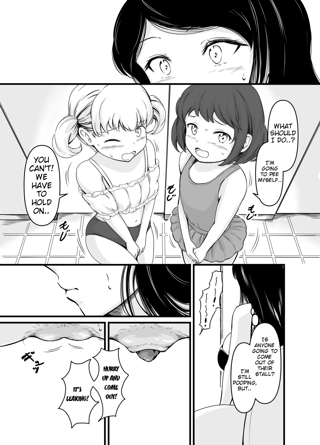 Haisetsu Shoujo 19 page 6 full