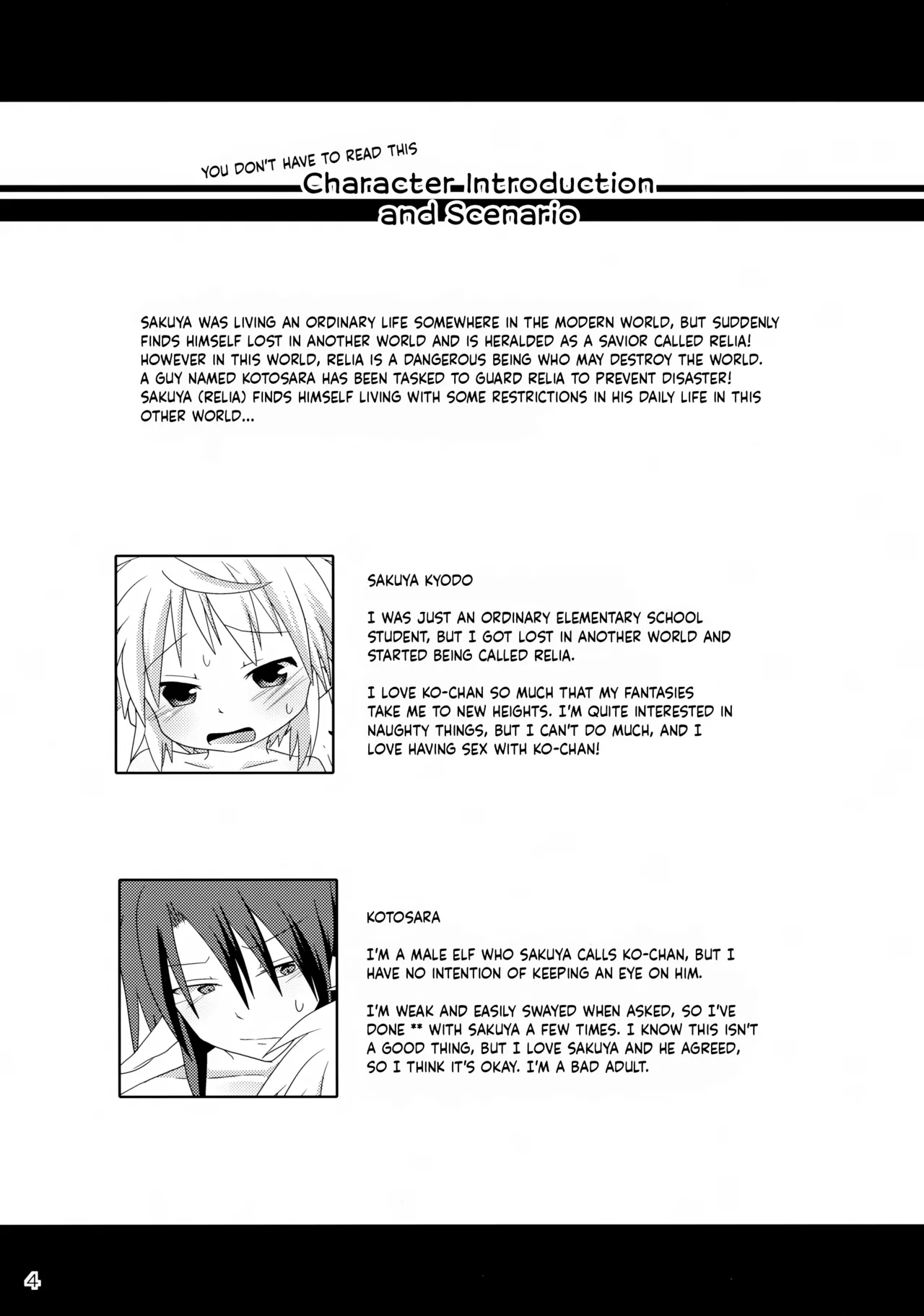 Ofuroba de Ecchi wa Kinshi Desu ka? | I can't be naughty in the bathroom? page 4 full