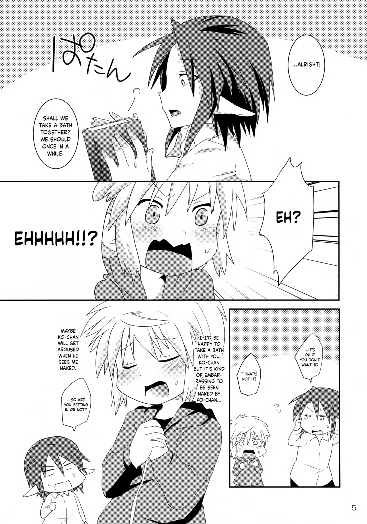 Ofuroba de Ecchi wa Kinshi Desu ka? | I can't be naughty in the bathroom? page 5 full