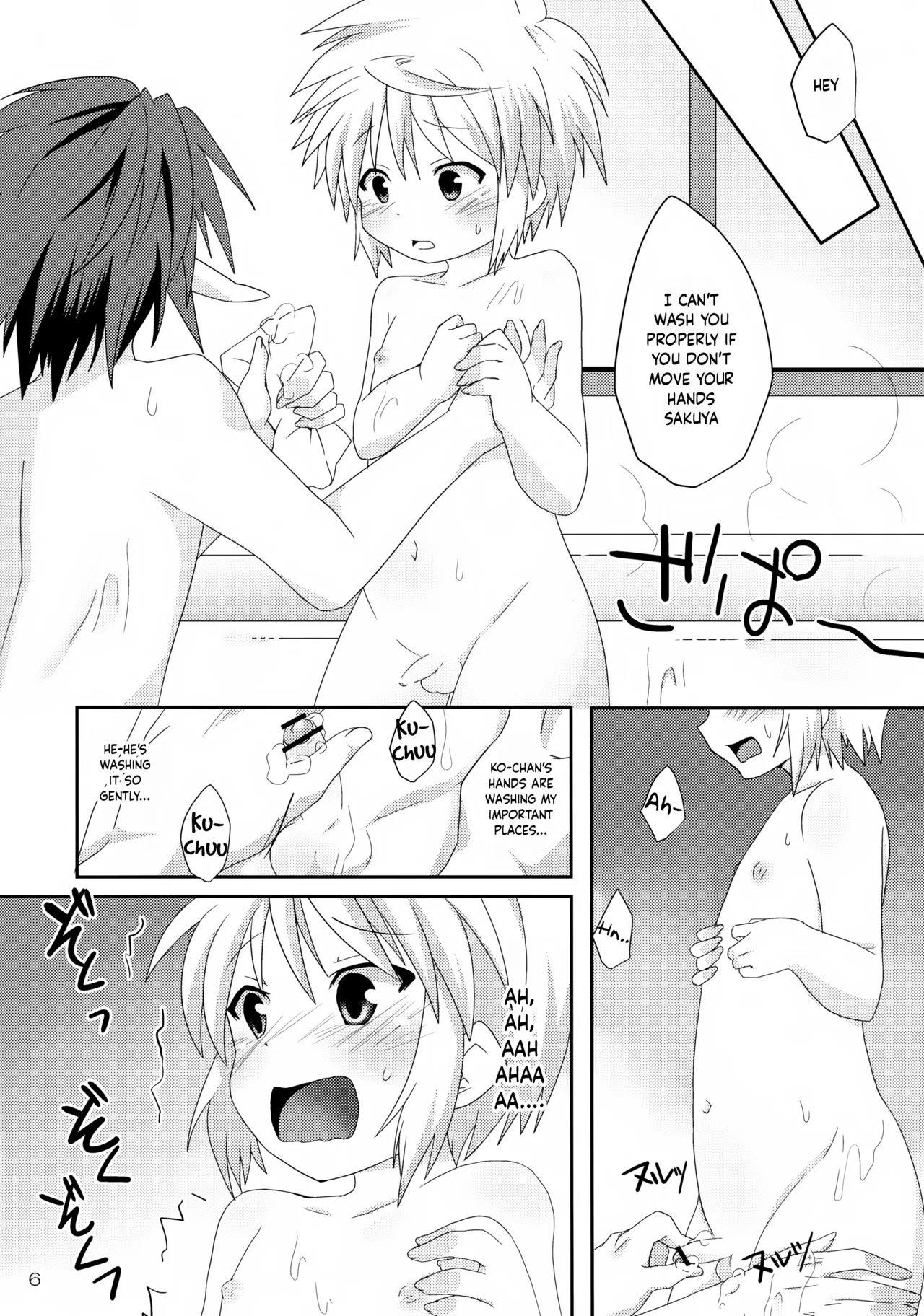Ofuroba de Ecchi wa Kinshi Desu ka? | I can't be naughty in the bathroom? page 6 full