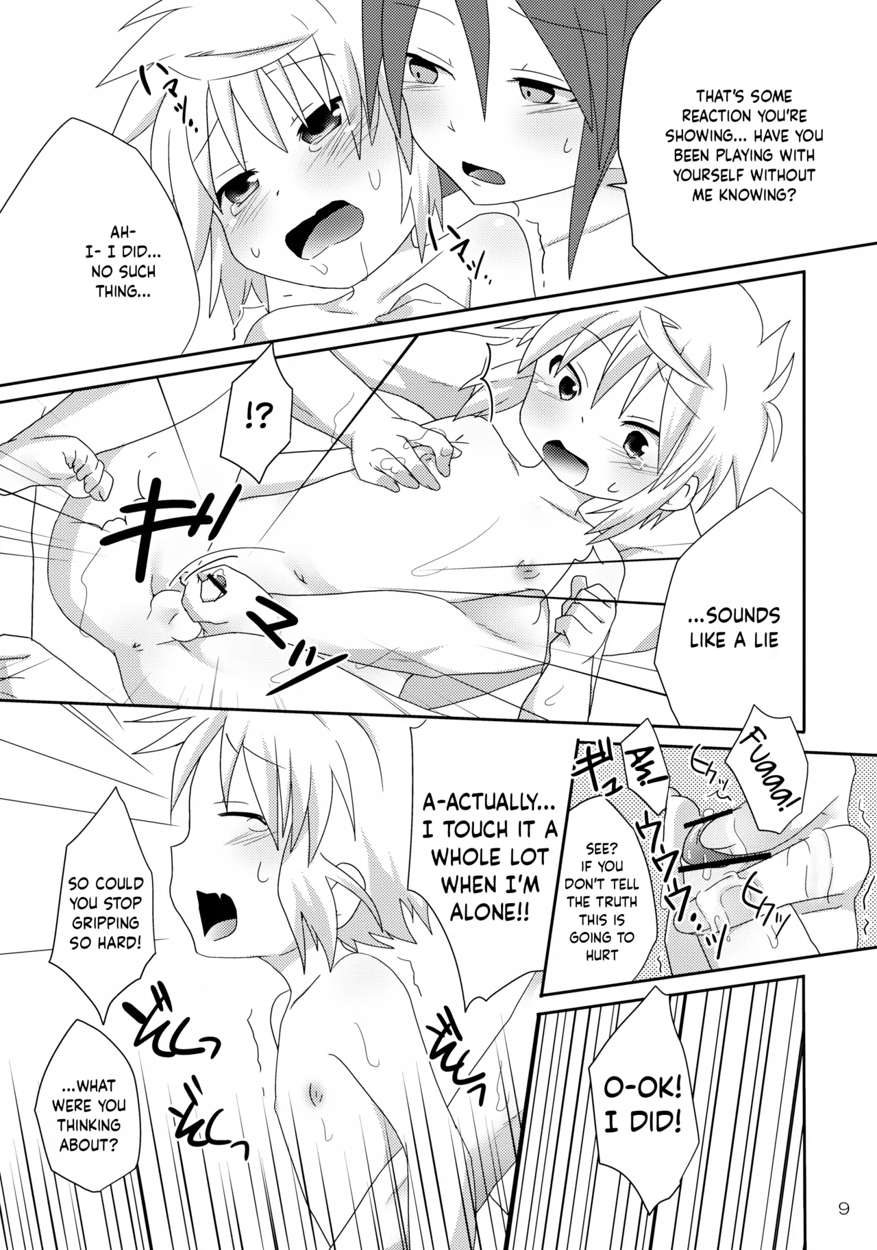 Ofuroba de Ecchi wa Kinshi Desu ka? | I can't be naughty in the bathroom? page 9 full