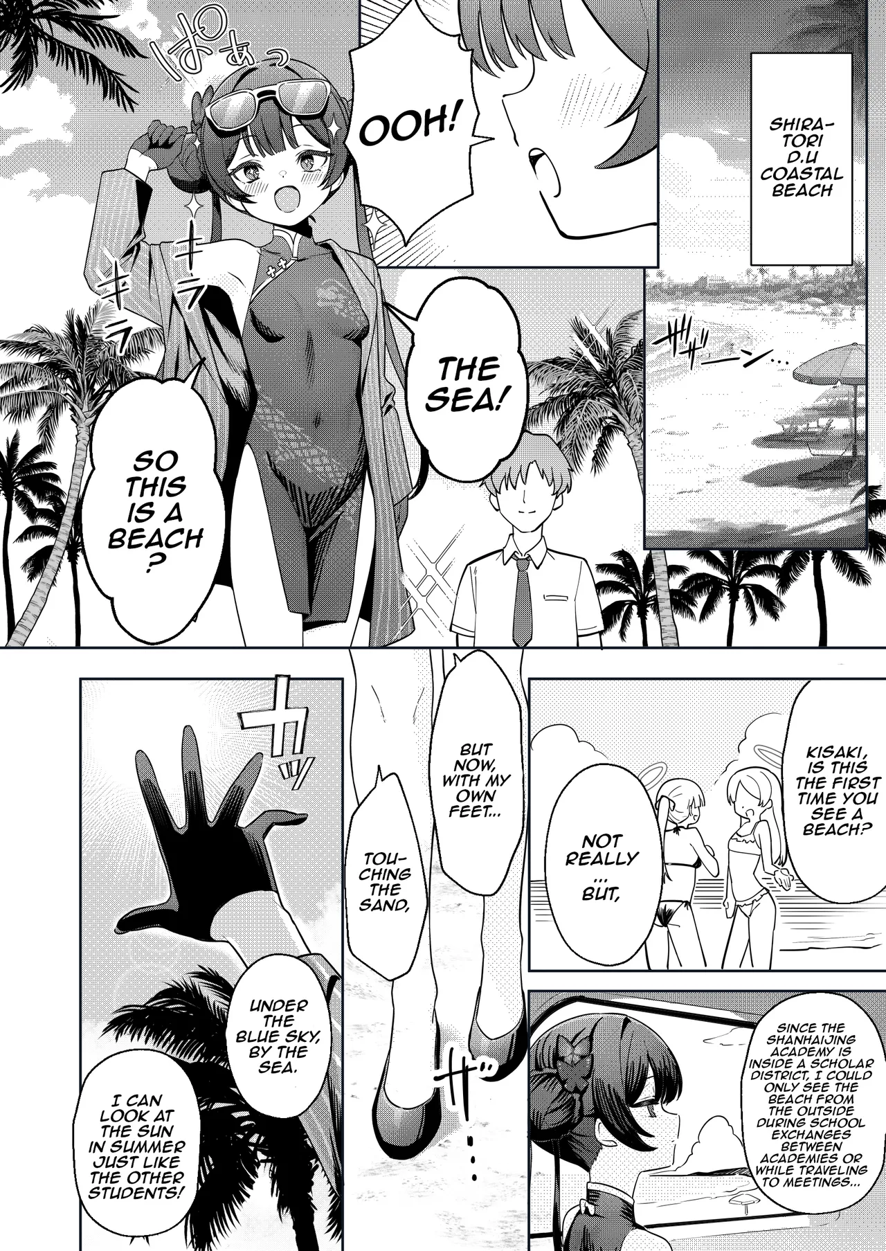 Monshu-sama to Manatsu no Adventure page 4 full