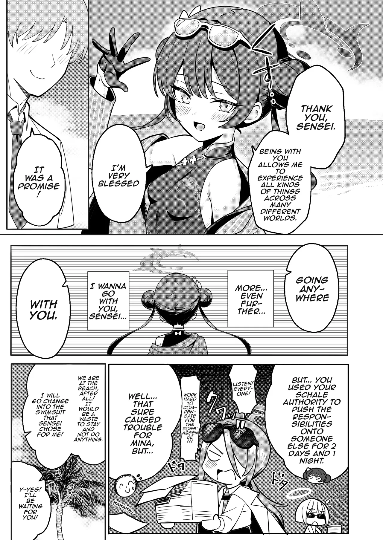 Monshu-sama to Manatsu no Adventure page 5 full