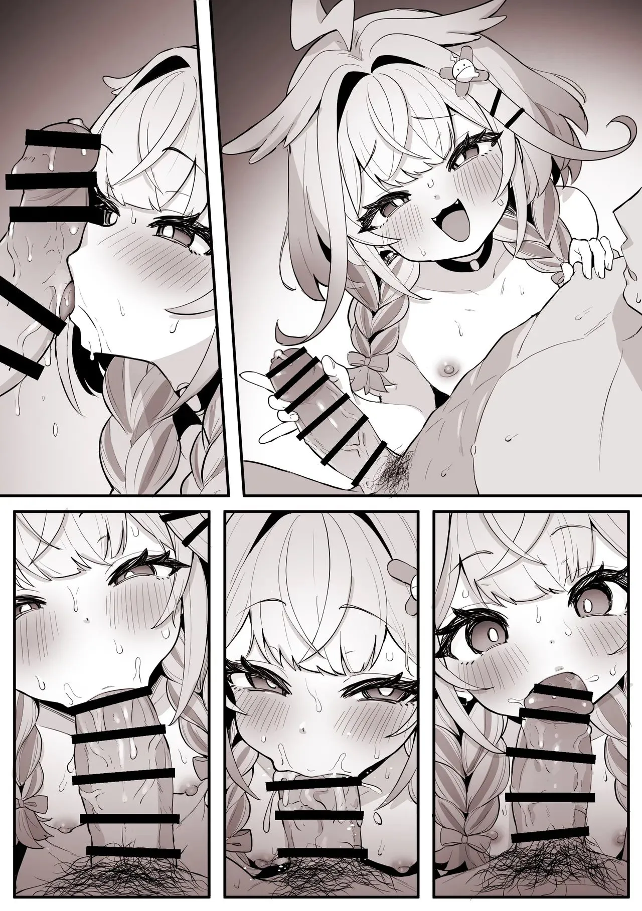 こけもも_レッスン頑張ったご褒美におねだりしちゃう_水宮枢_水宮枢 page 9 full