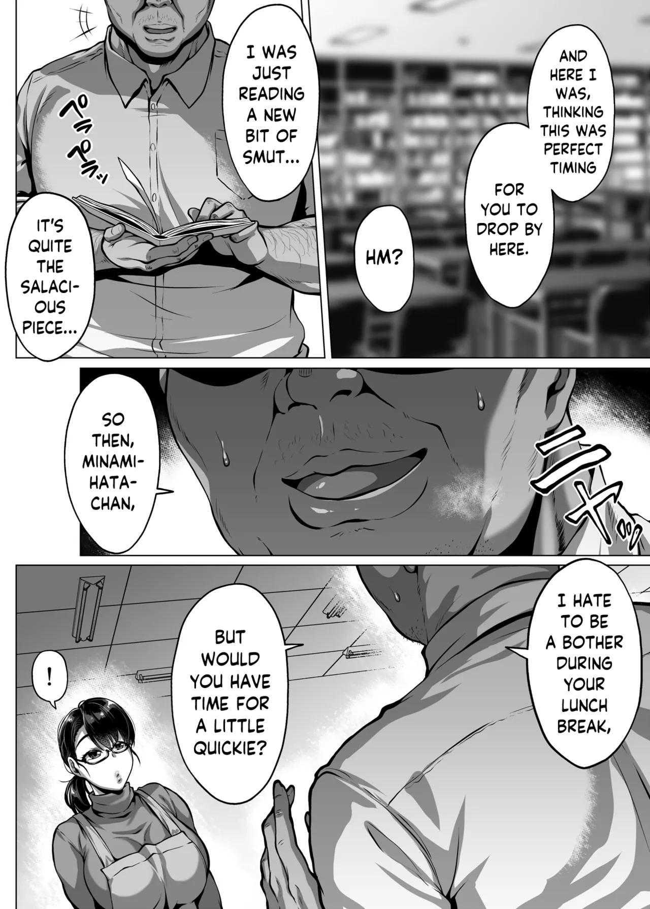 Omanko o Kashidashite Kureru Dosukebe Shisho-san | Lewd Librarian: Pussy for Loan page 8 full