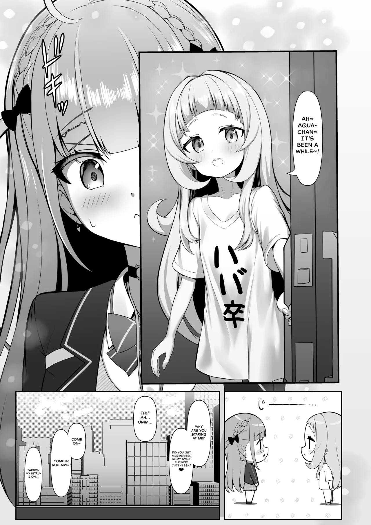 Atishi, Shion-chan no Koto Suki Sugi page 5 full