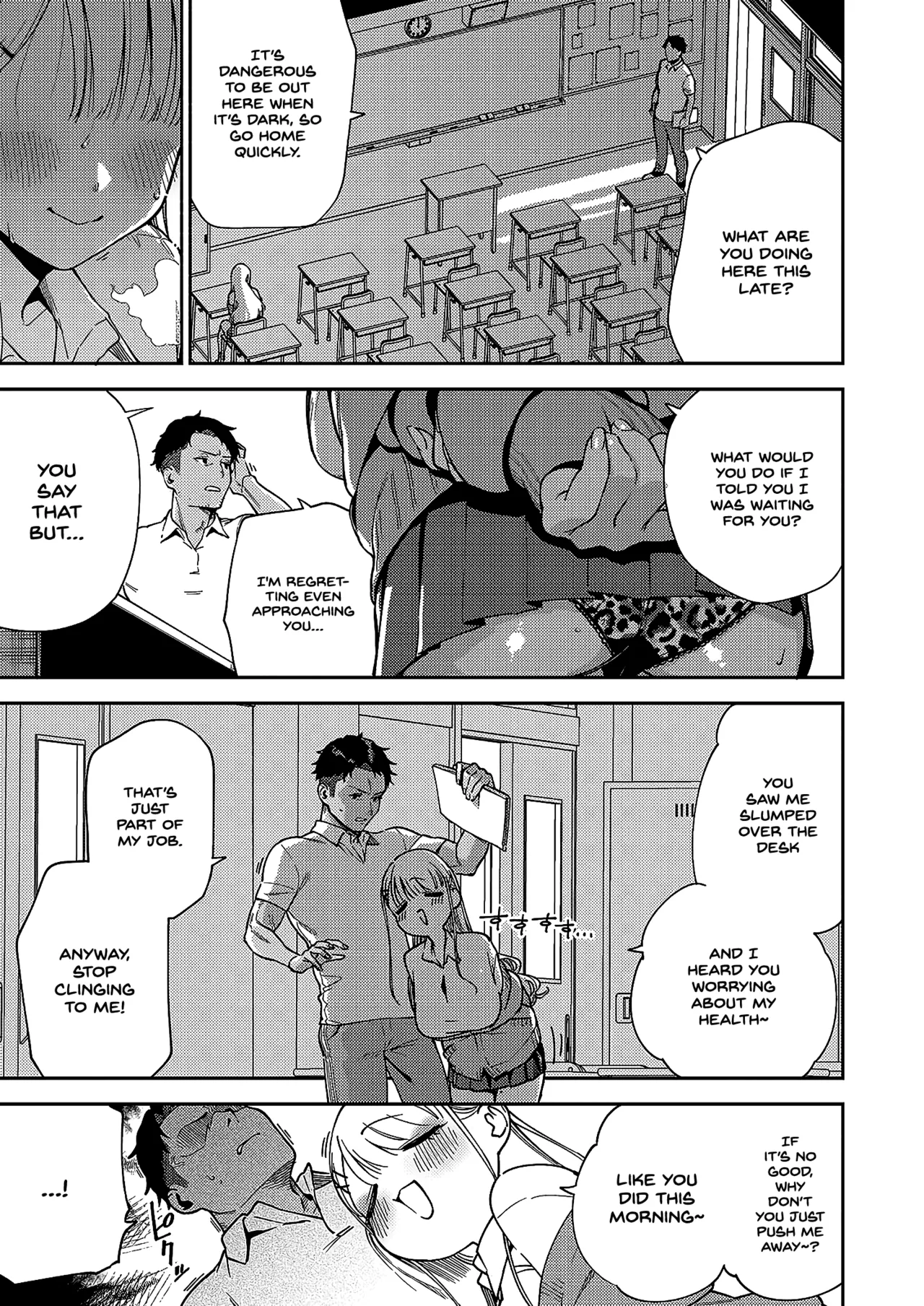 Takanashi-chan wa Komatta-chan | Takanashi-chan is a Troublemaker page 5 full