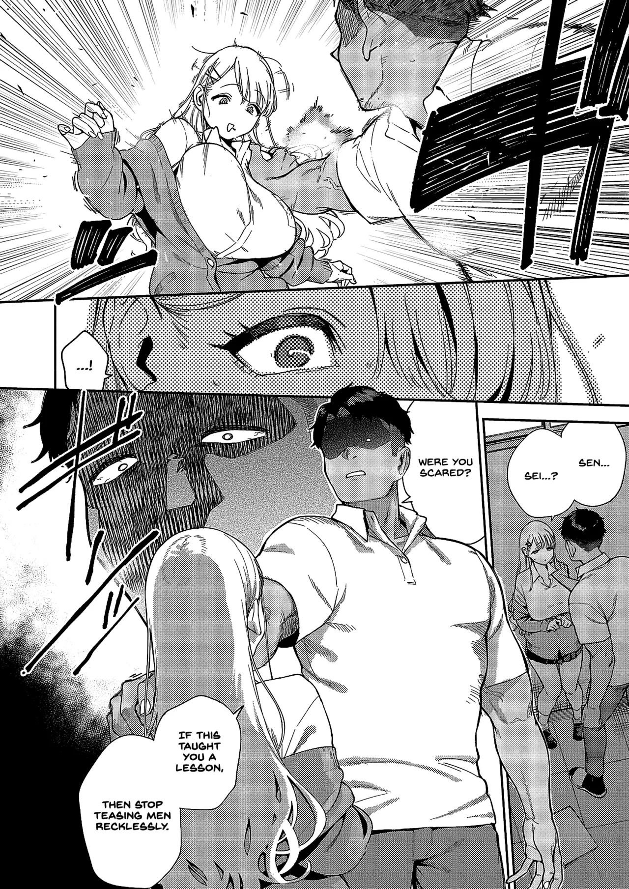 Takanashi-chan wa Komatta-chan | Takanashi-chan is a Troublemaker page 6 full