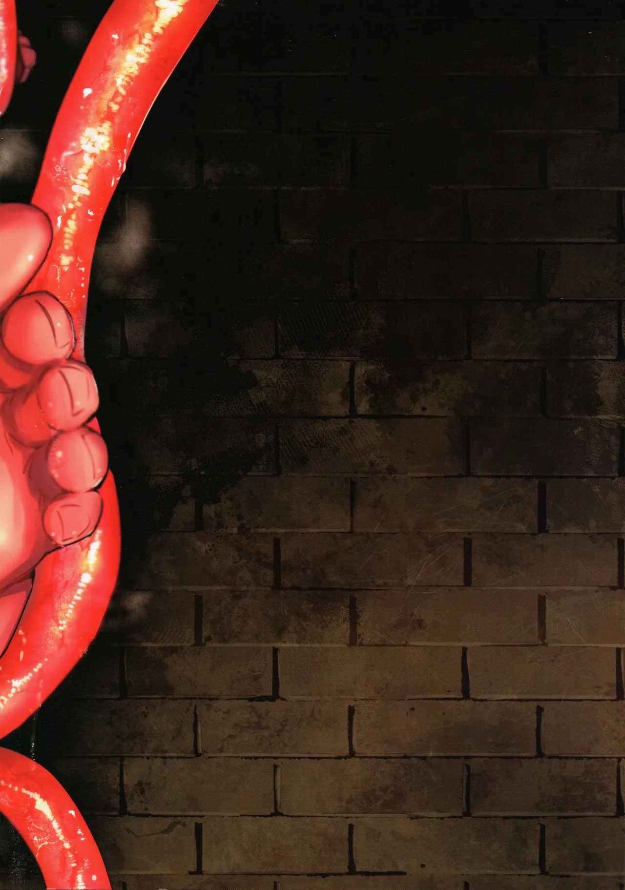 エロ虎ップダンジョン page 2 full