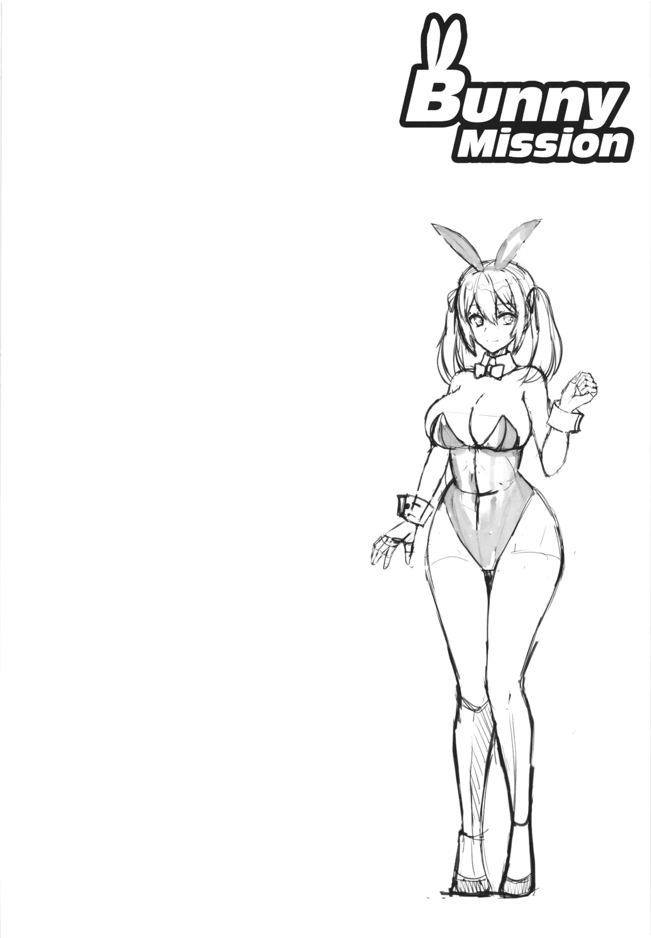 Bunny Mission Sennyuu Sousakan Nina page 4 full