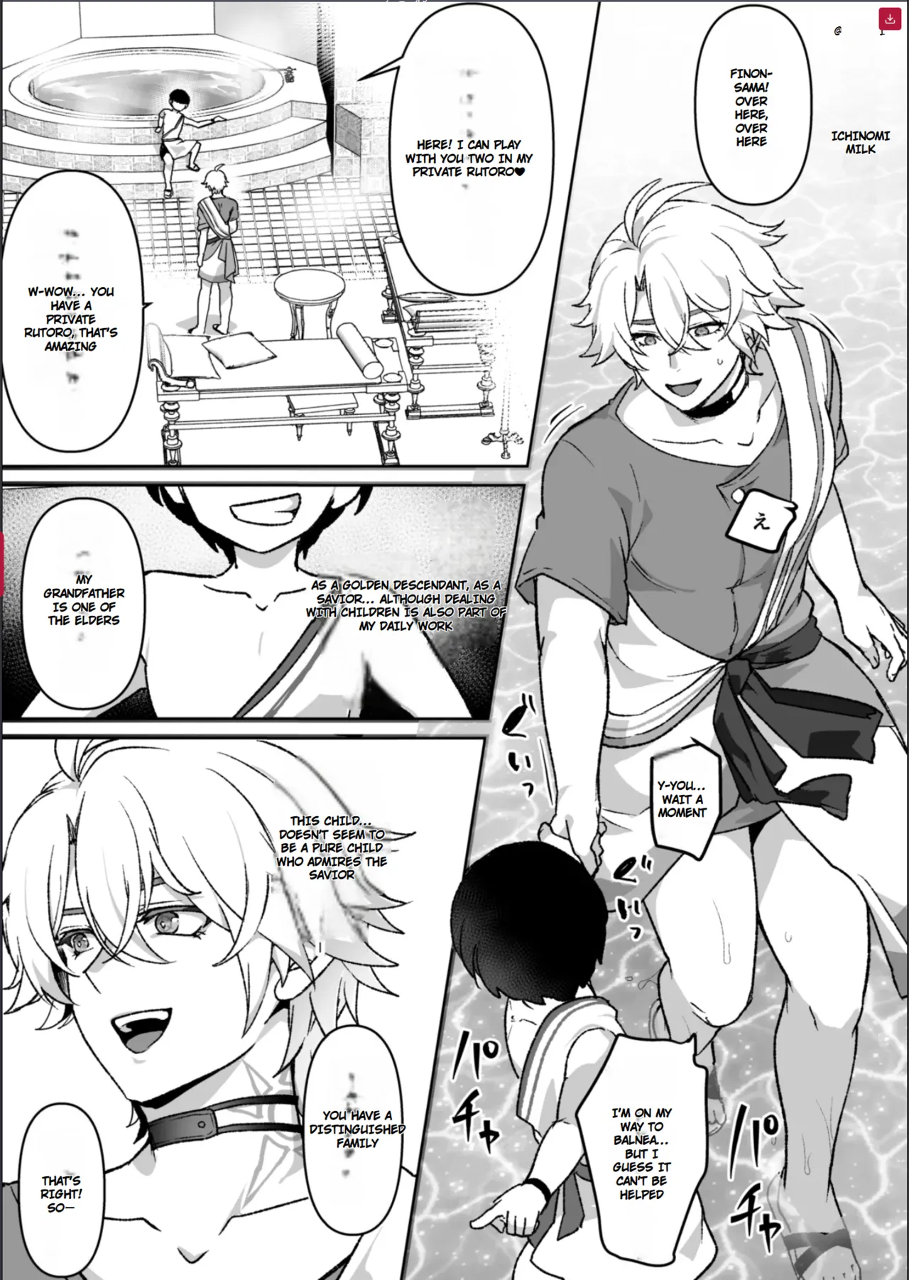 Smalldom yaoi hero fucked page 1 full