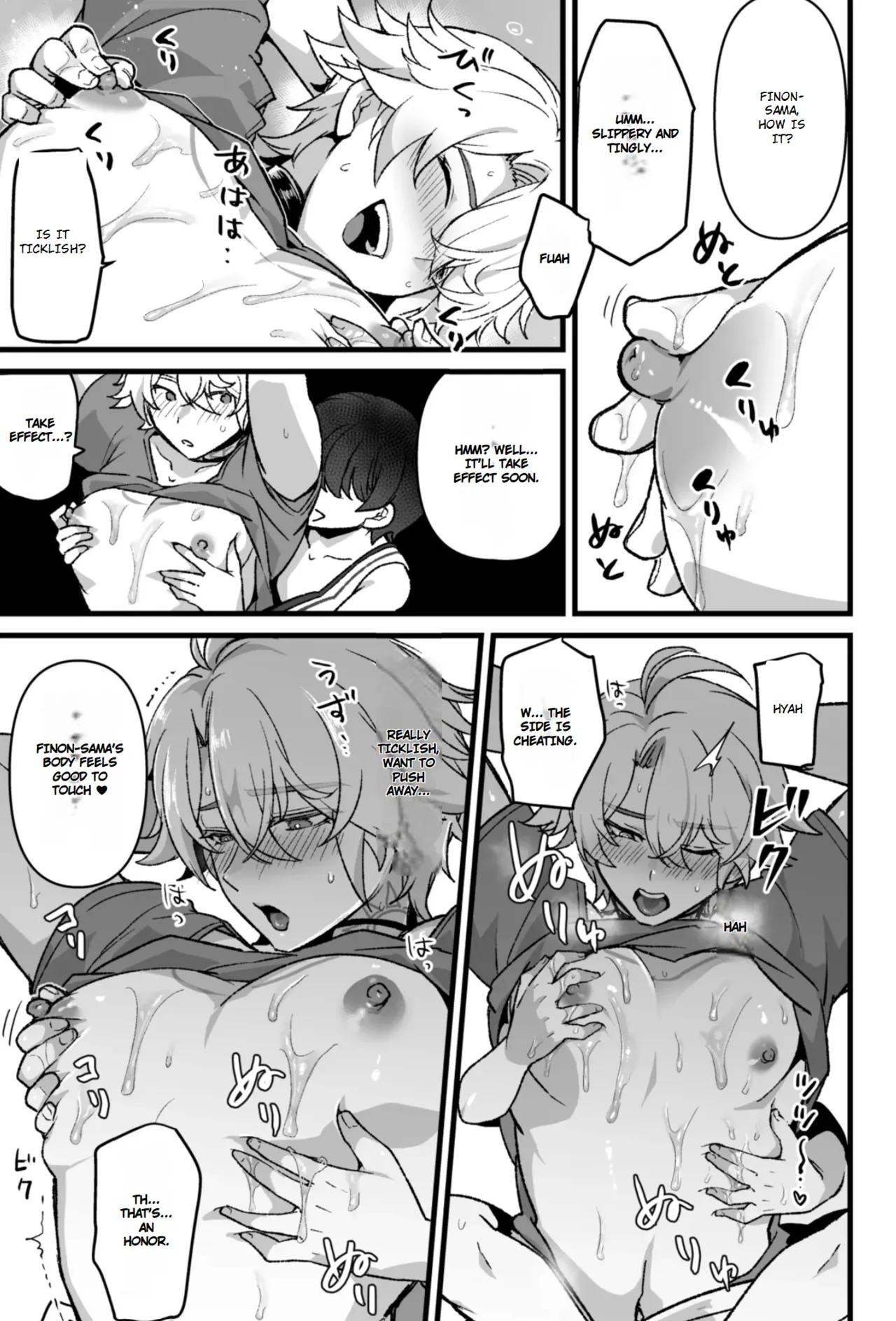 Smalldom yaoi hero fucked page 5 full