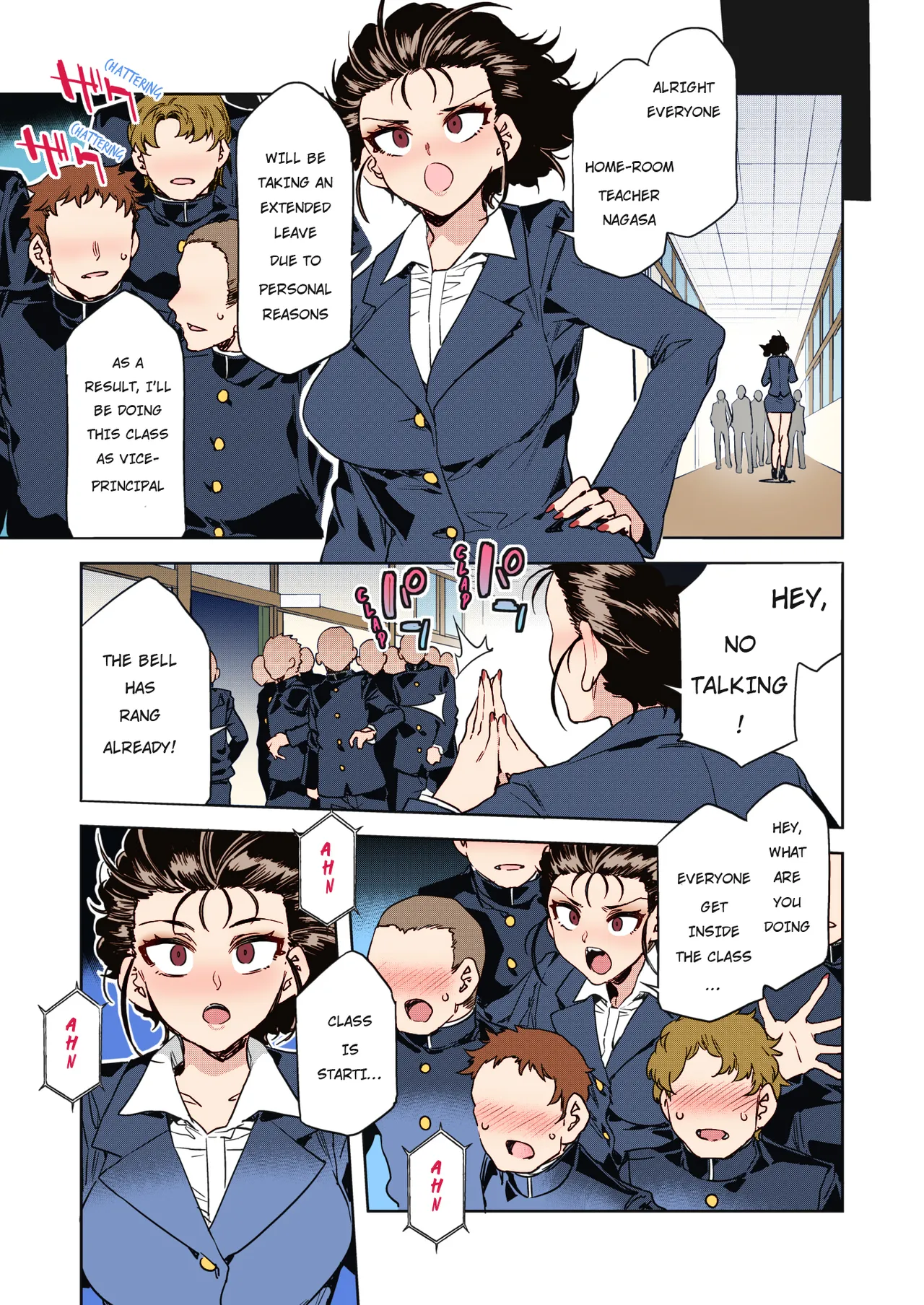 GTS Great Teacher Sayoko Lesson 6 page 5 full