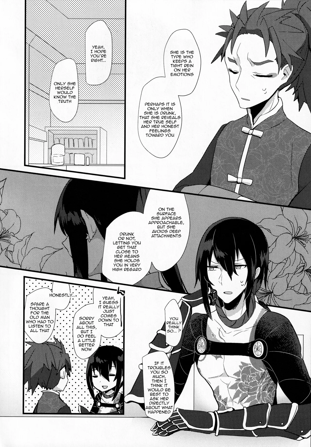 Tonight, No Drinks page 7 full