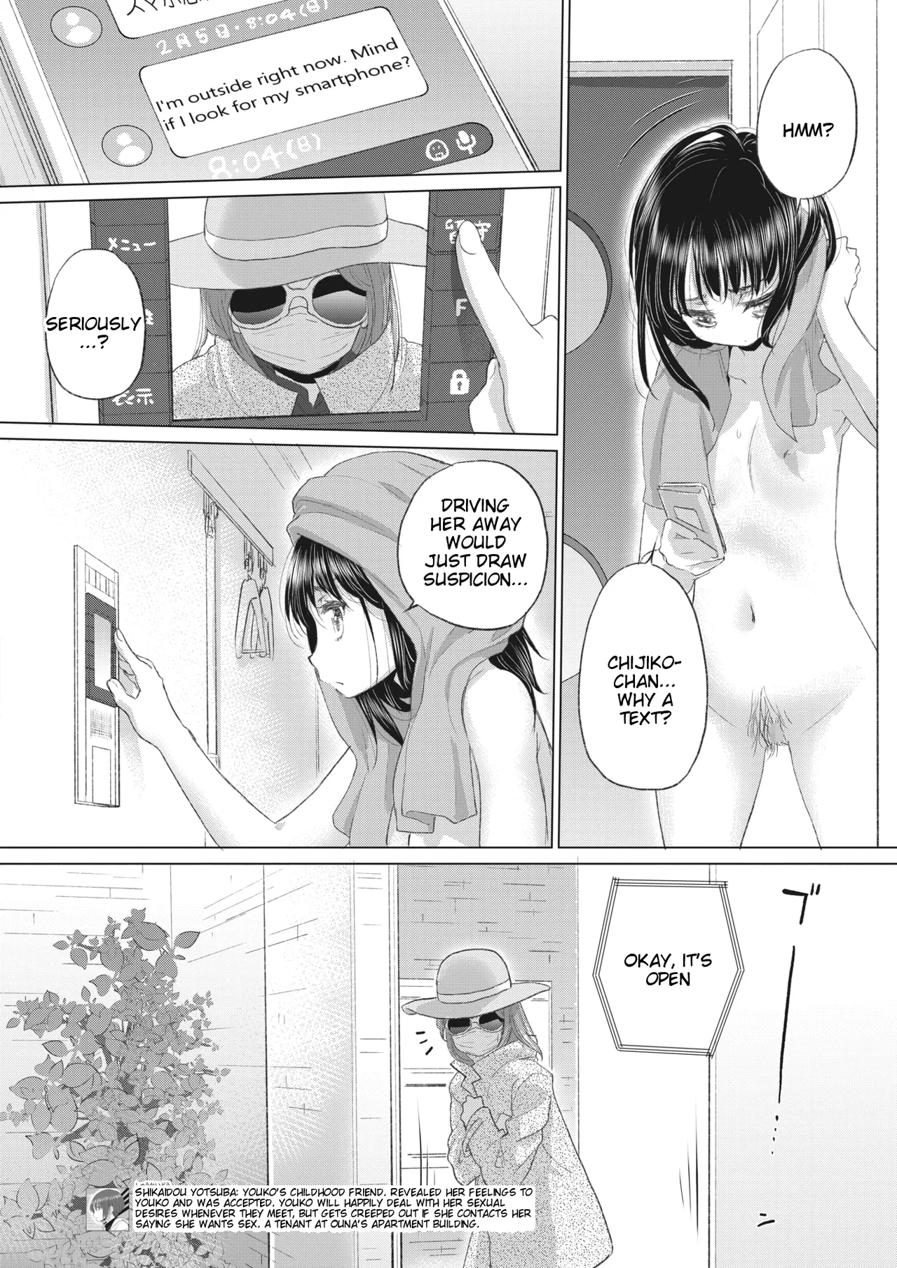 Tae-chan to Jimiko-san Ch 32 page 6 full