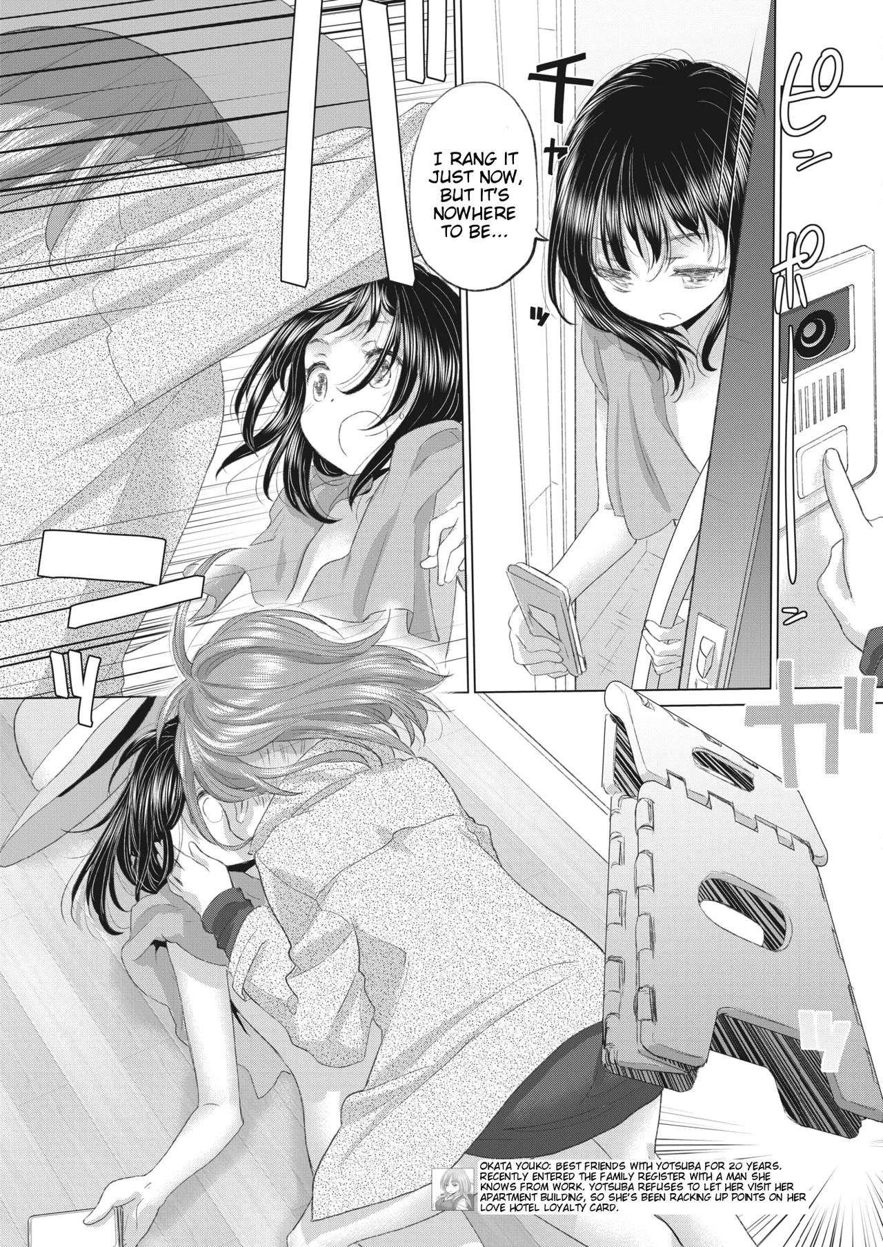 Tae-chan to Jimiko-san Ch 32 page 7 full