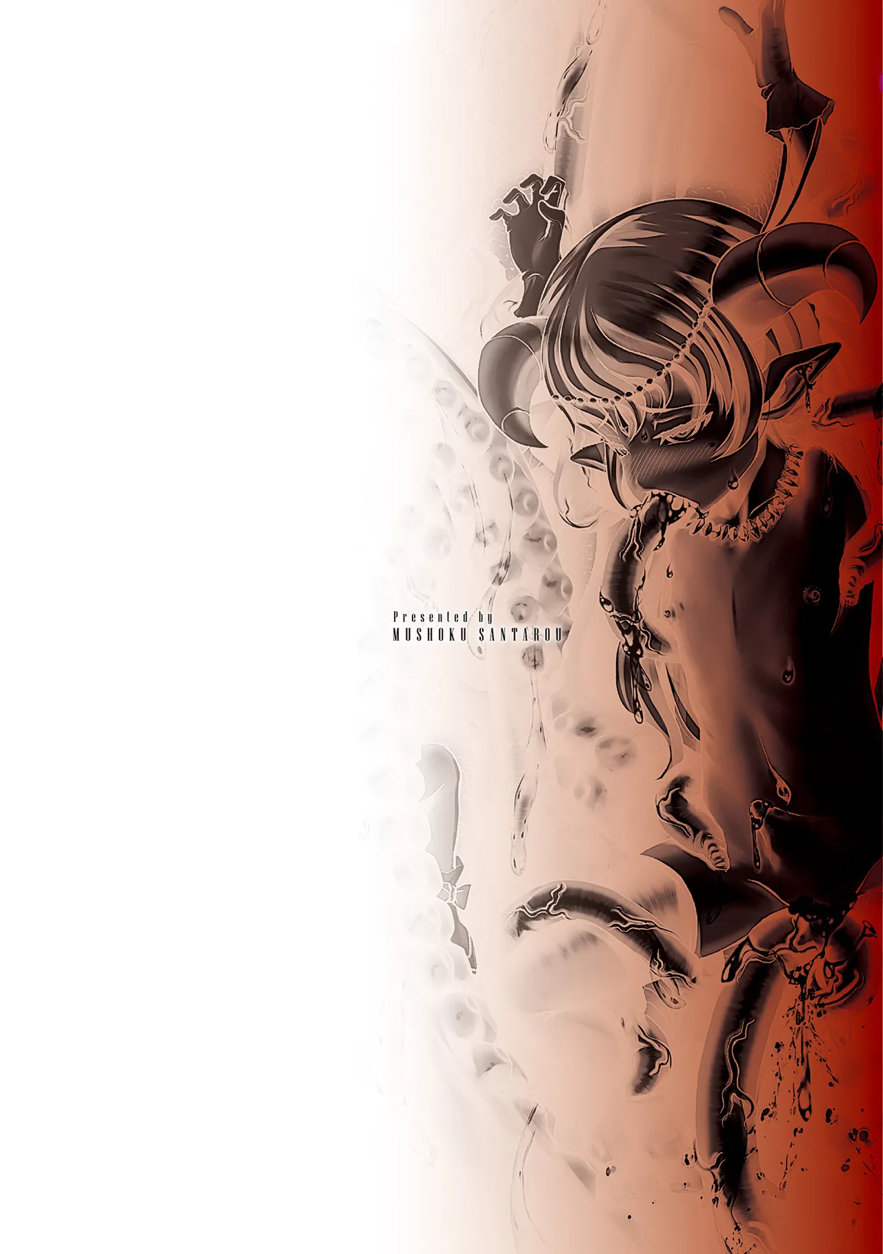 Haishoku ~Isekai Dain Roku~ page 2 full