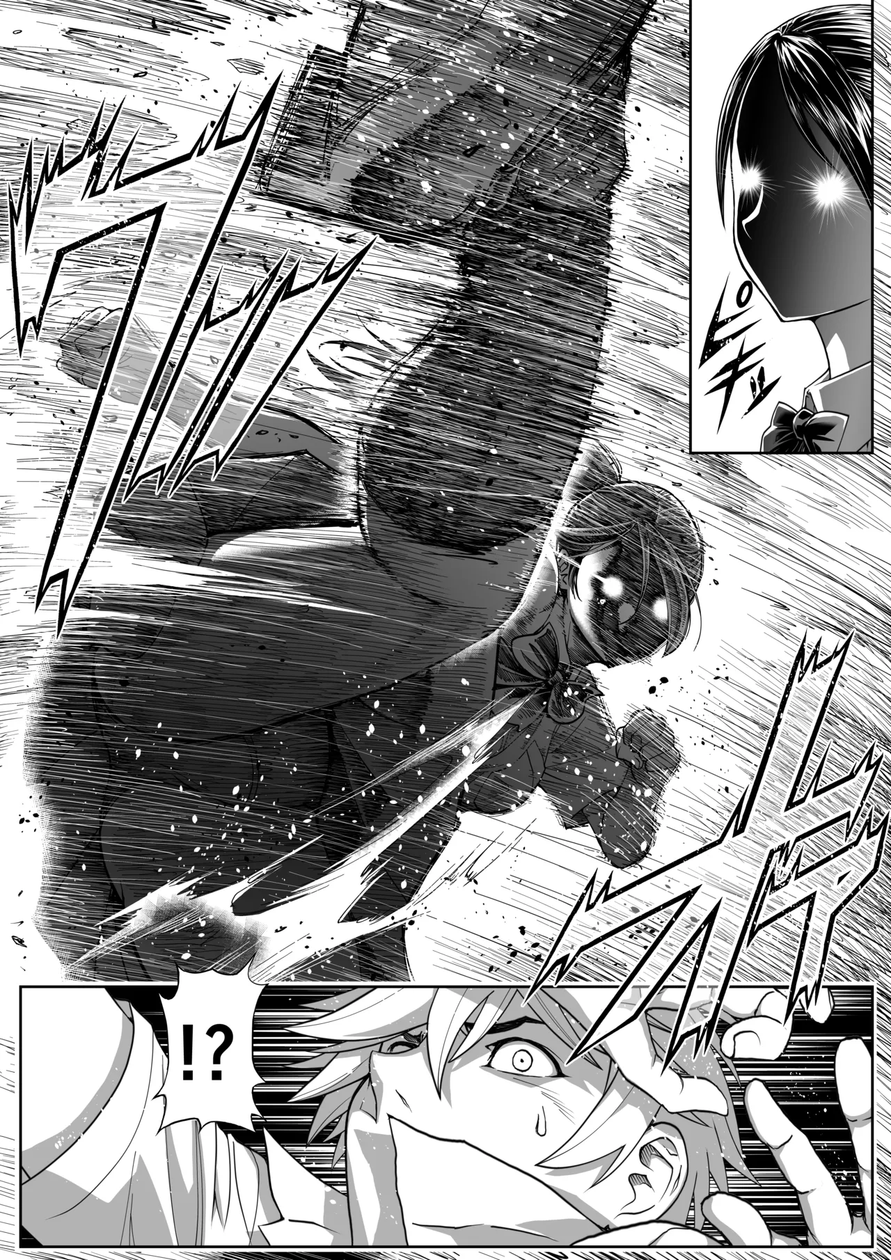 桜まん開！！ 恋せよ乙女！！| 樱穴盛开！！恋爱吧少女！！ page 4 full