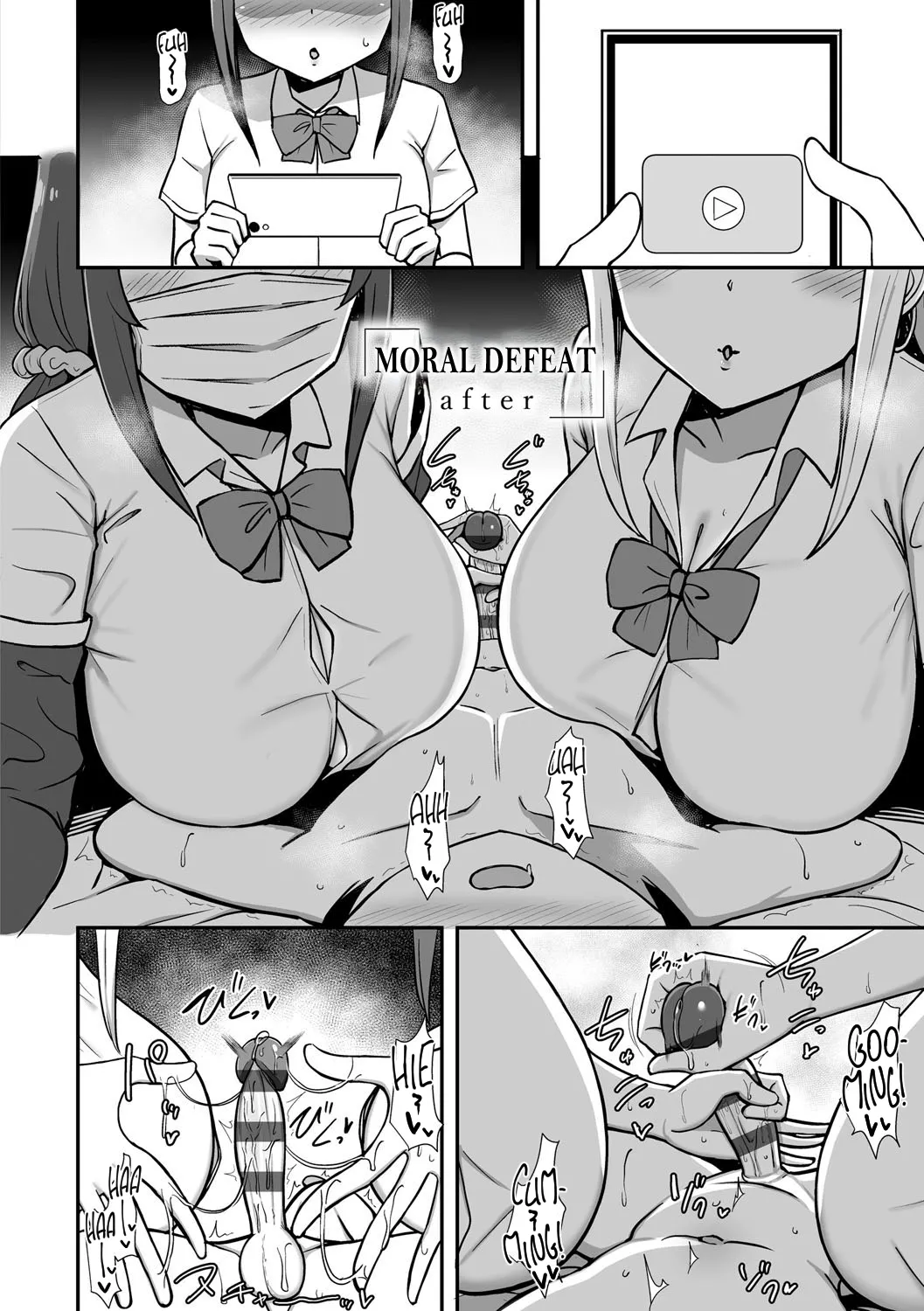 Fuuki Haiboku After | Moral Defeat After page 1 full