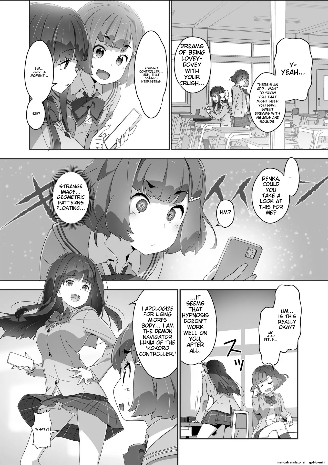 Cocoro Controller 2 page 5 full