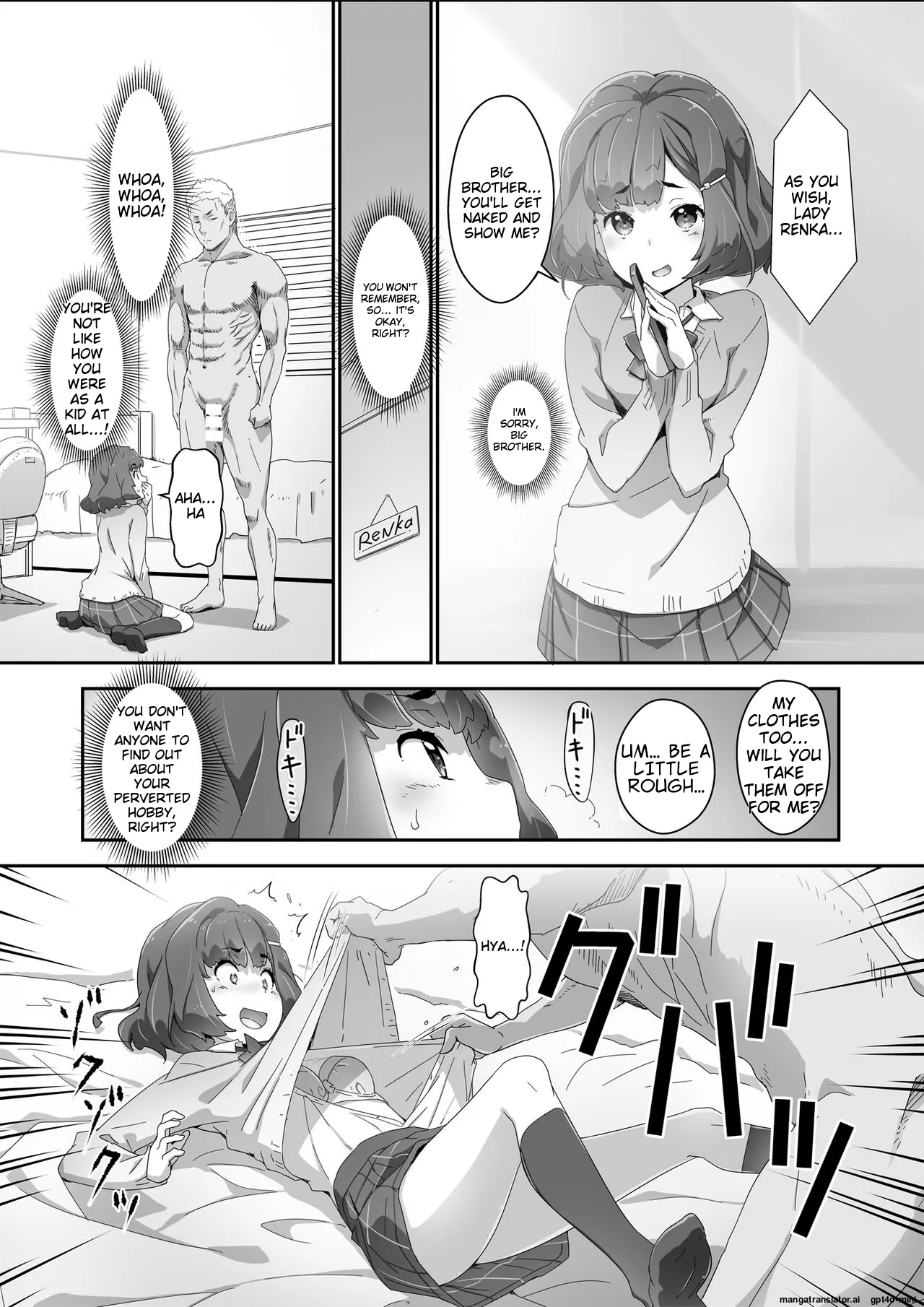 Cocoro Controller 2 page 8 full