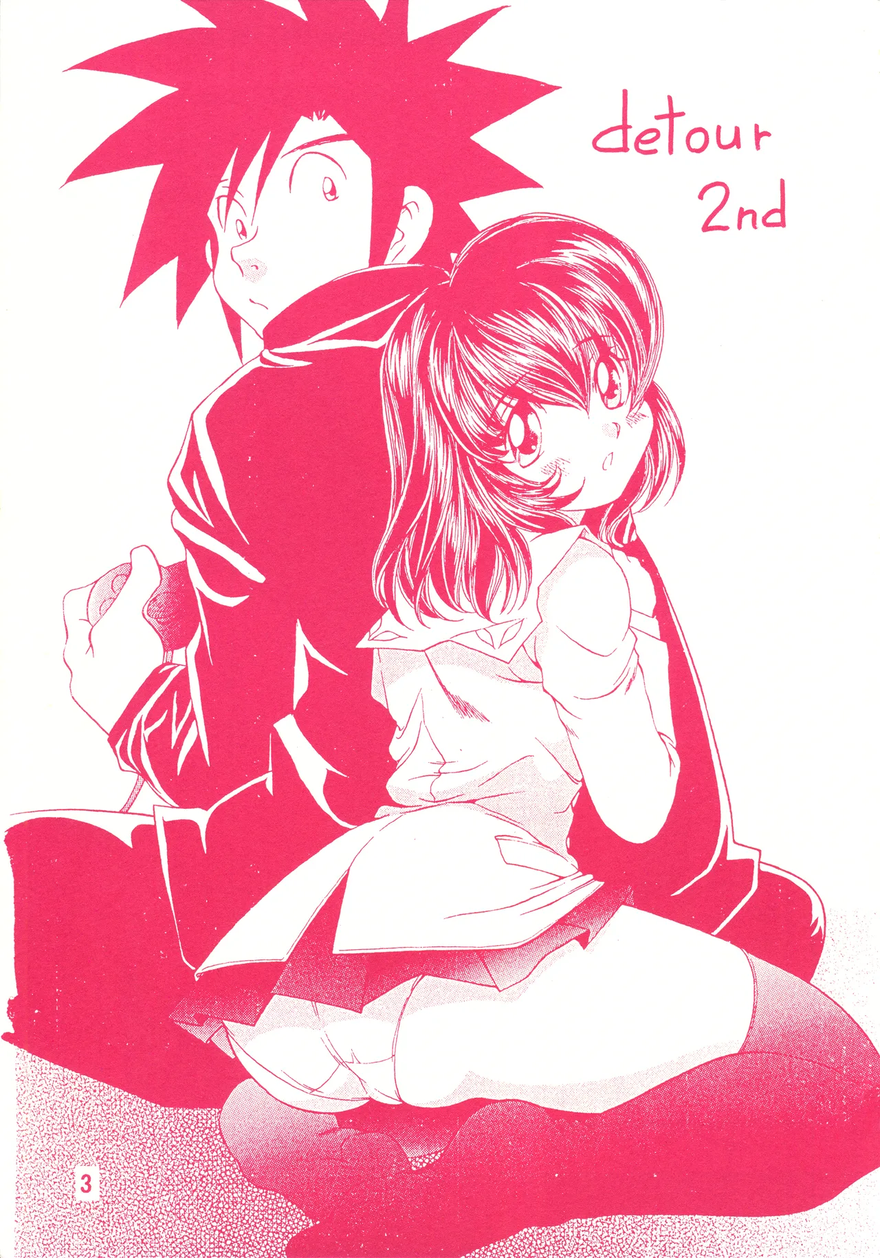 detour 2nd page 2 full